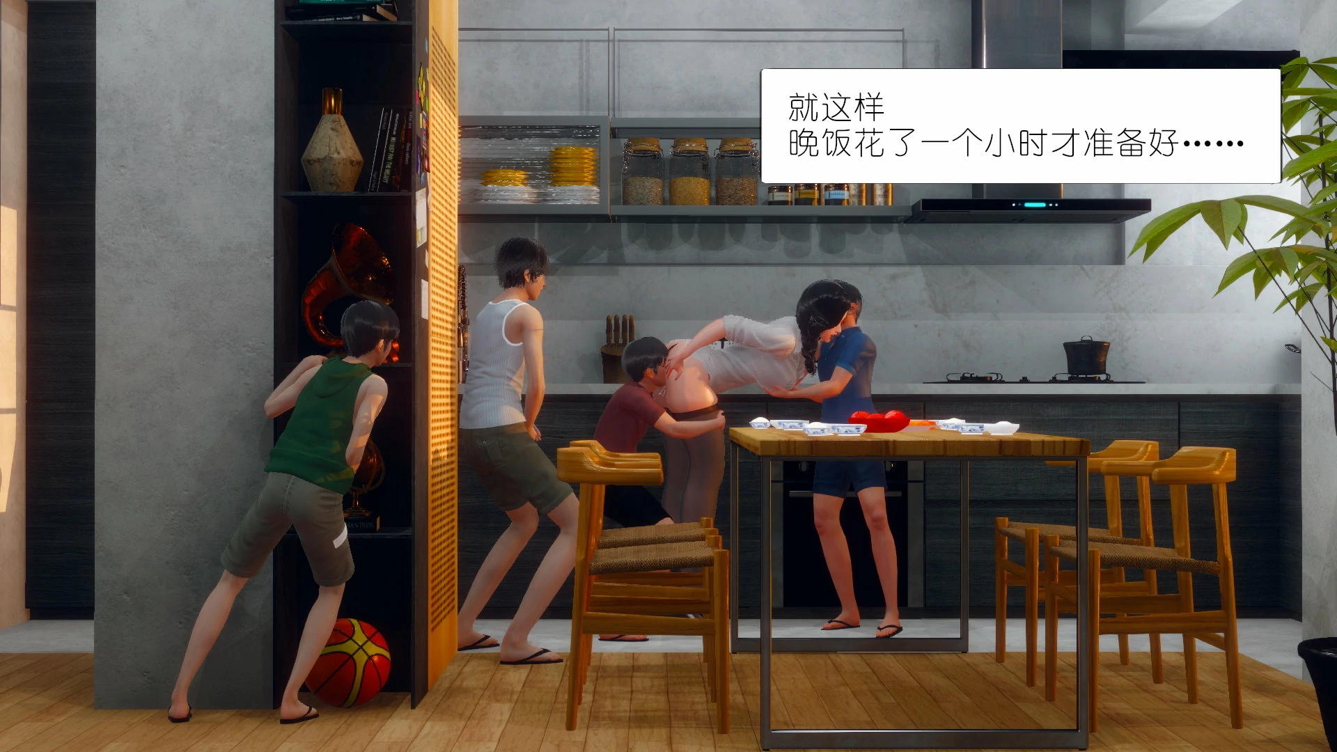 第44页