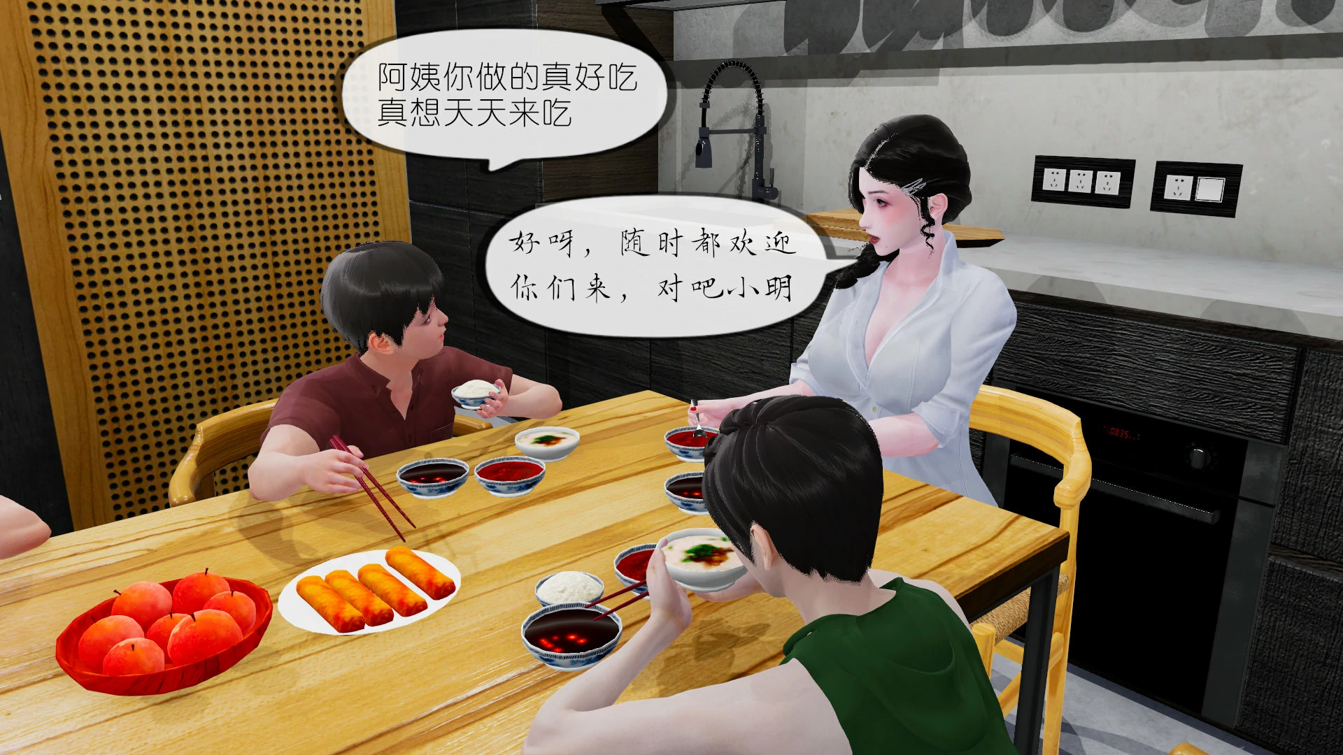 第45页