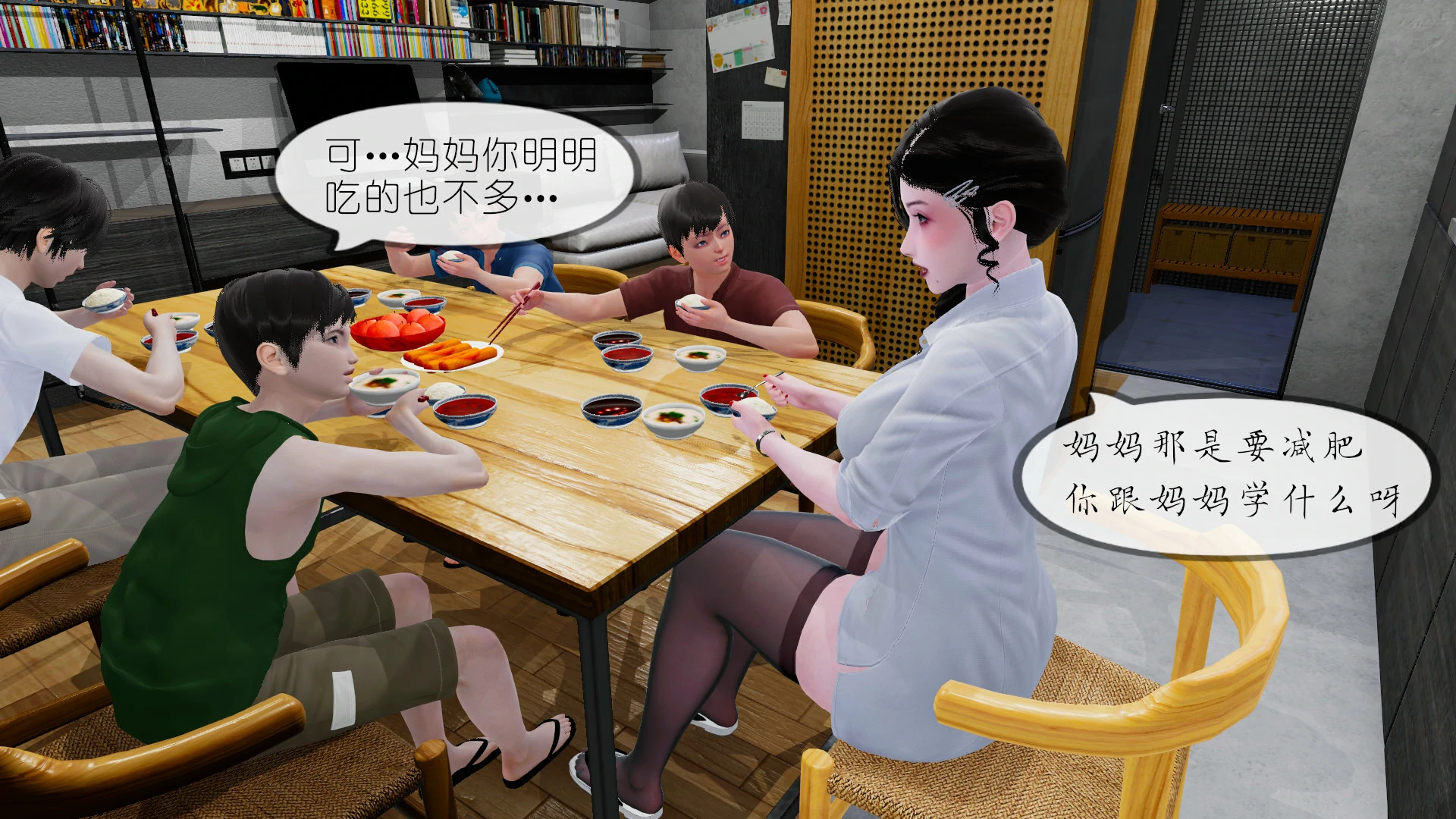 第47页