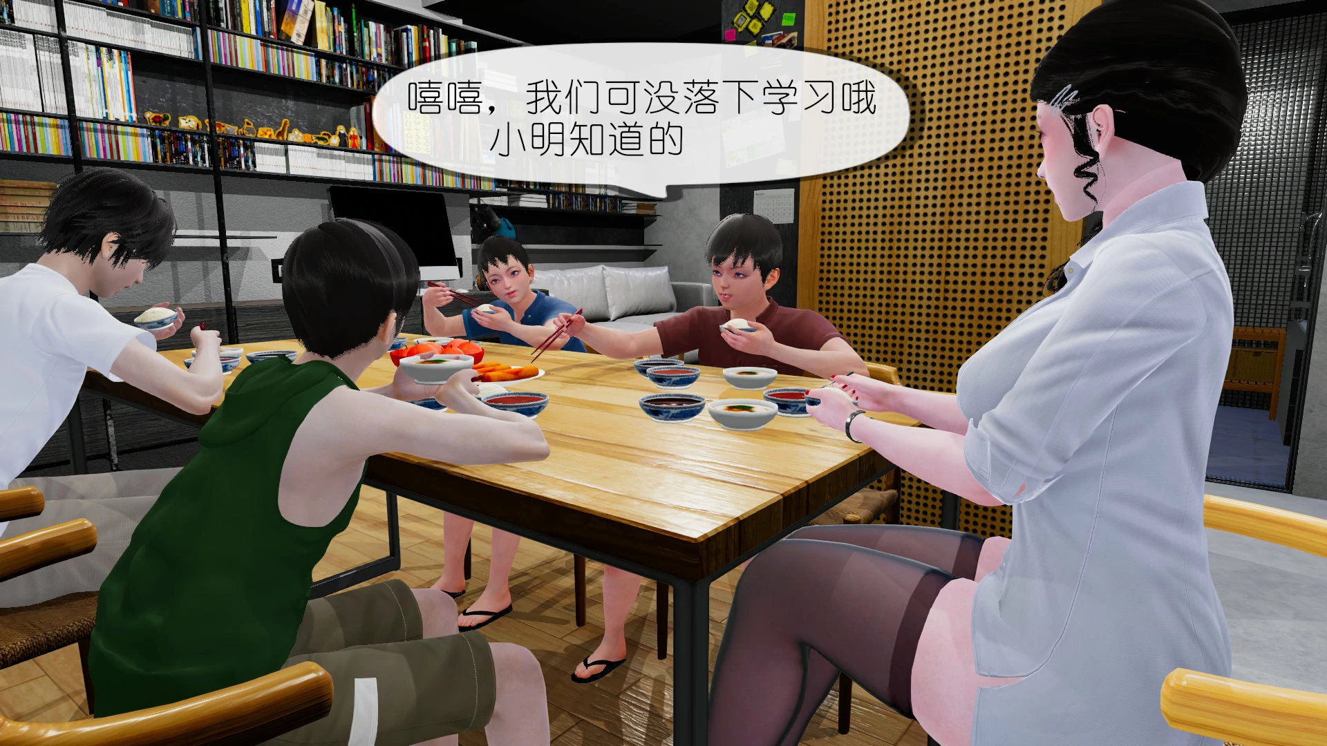 第50页