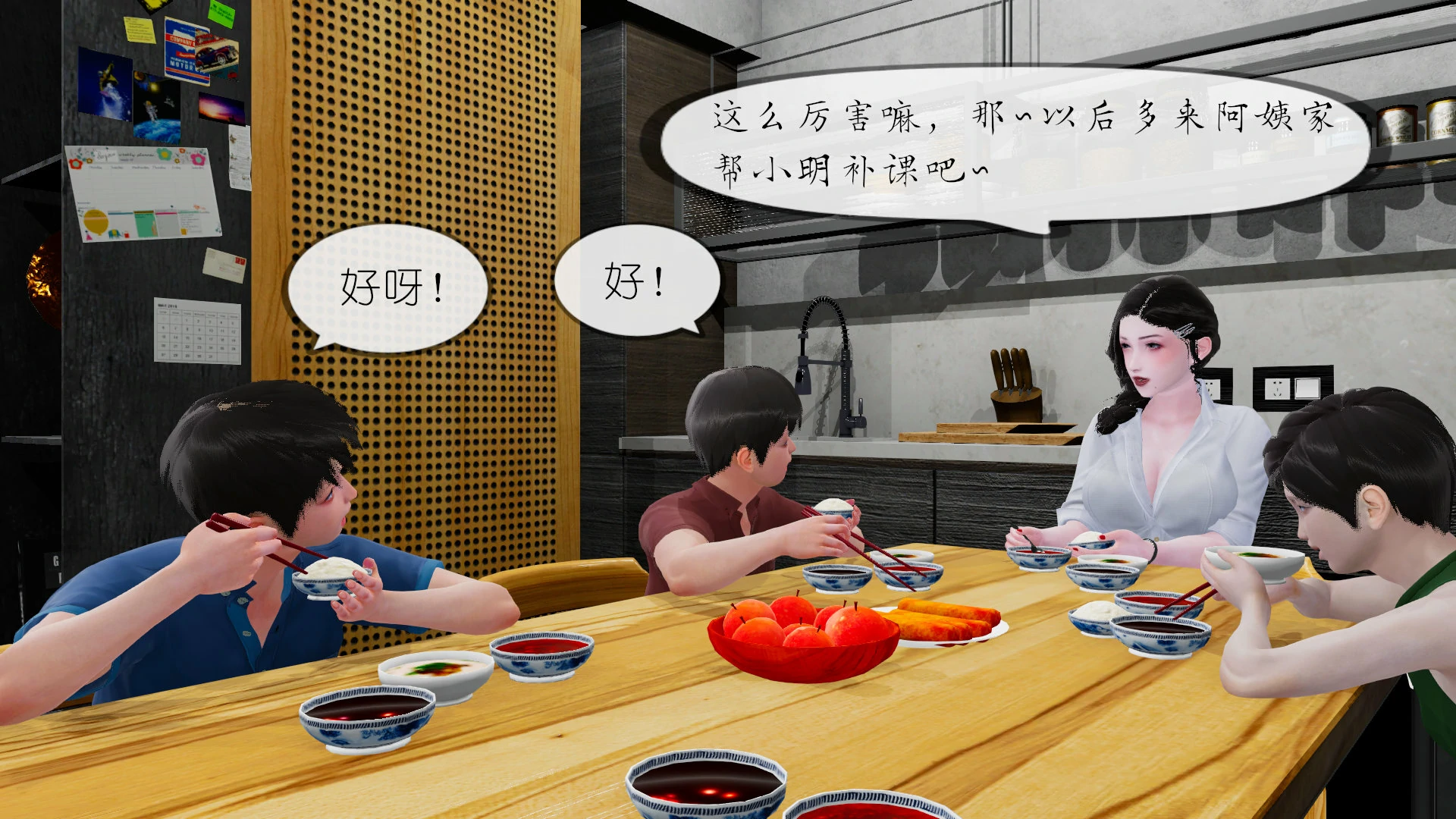 第52页