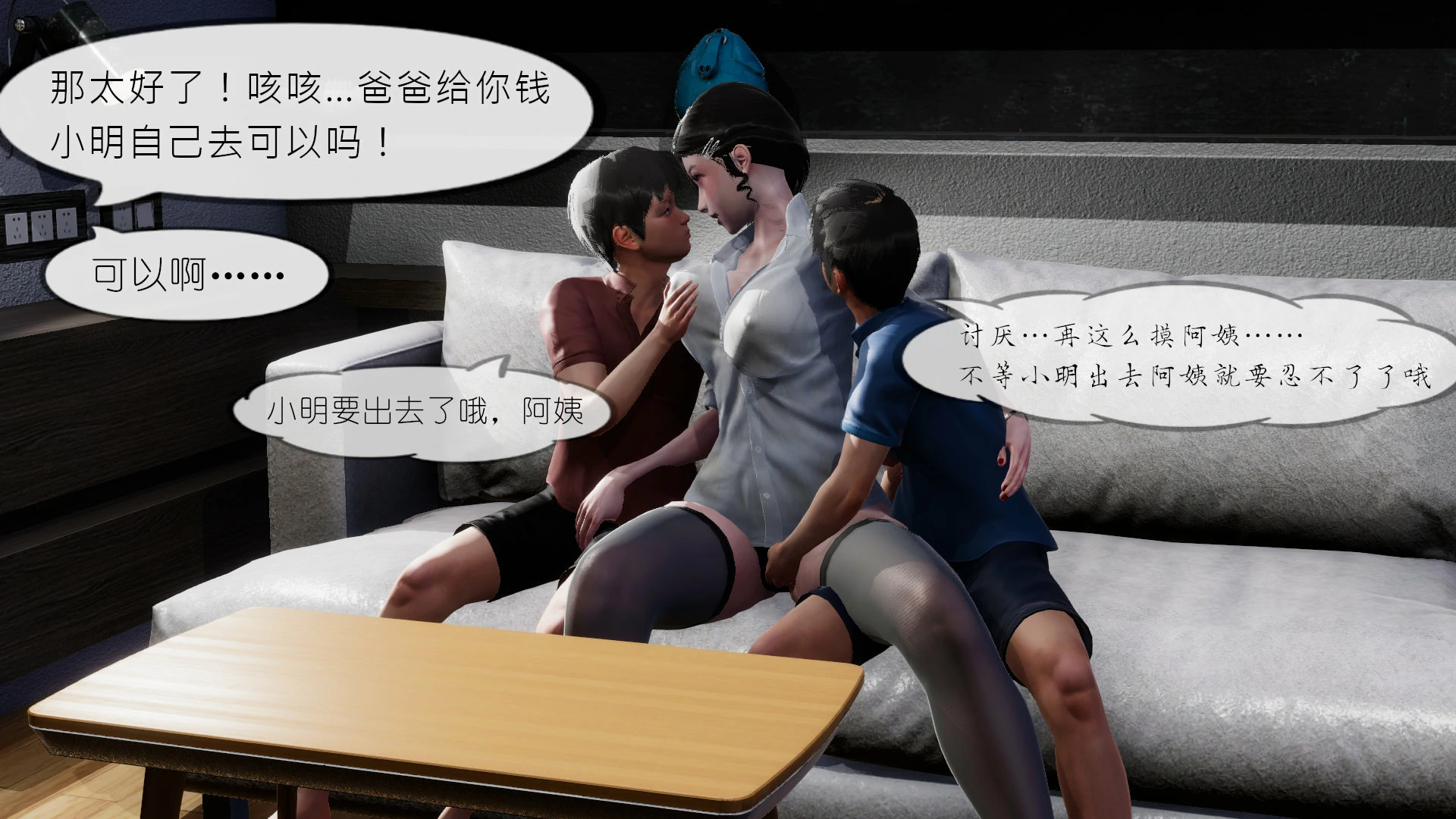 第57页