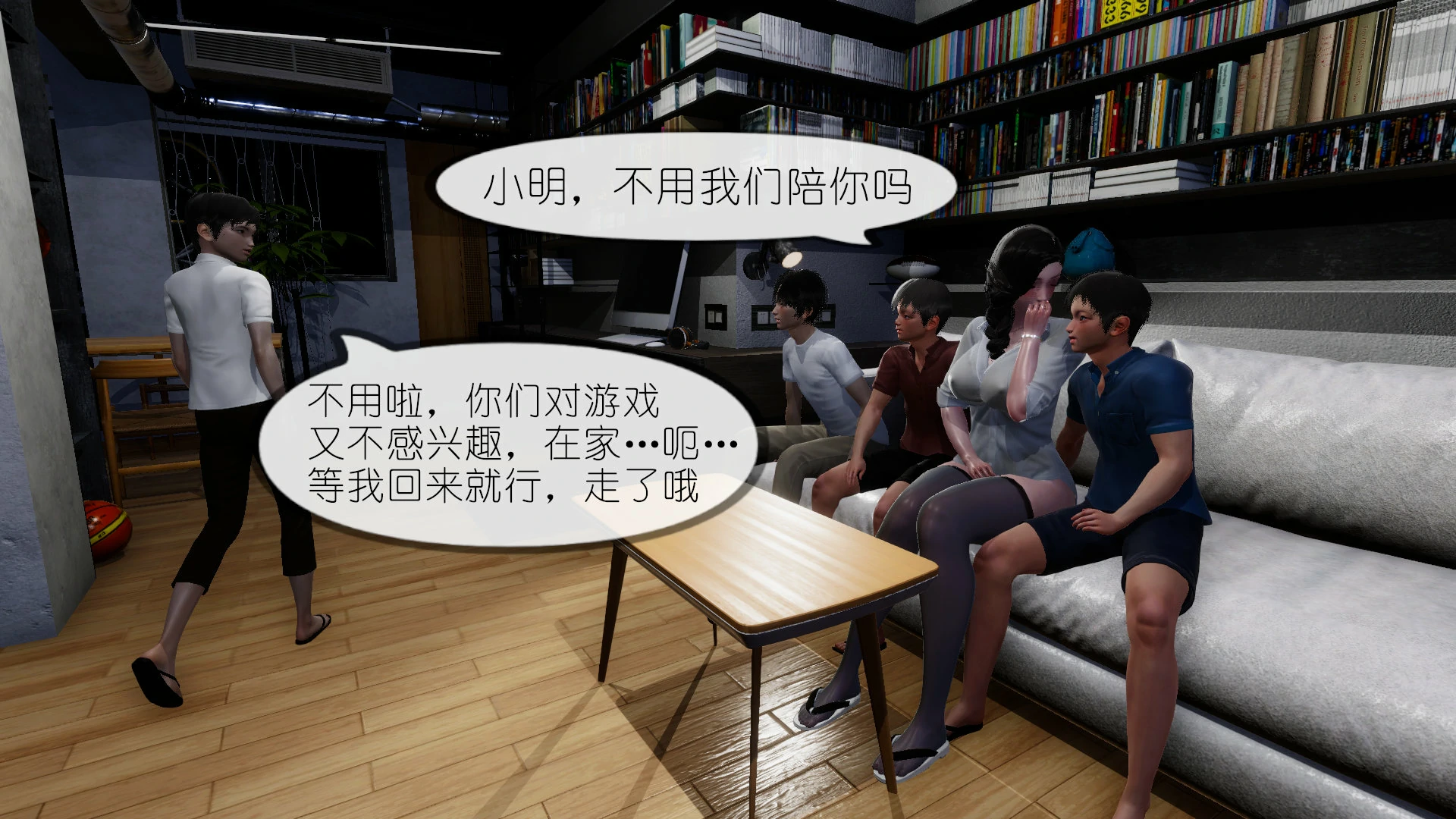 第59页