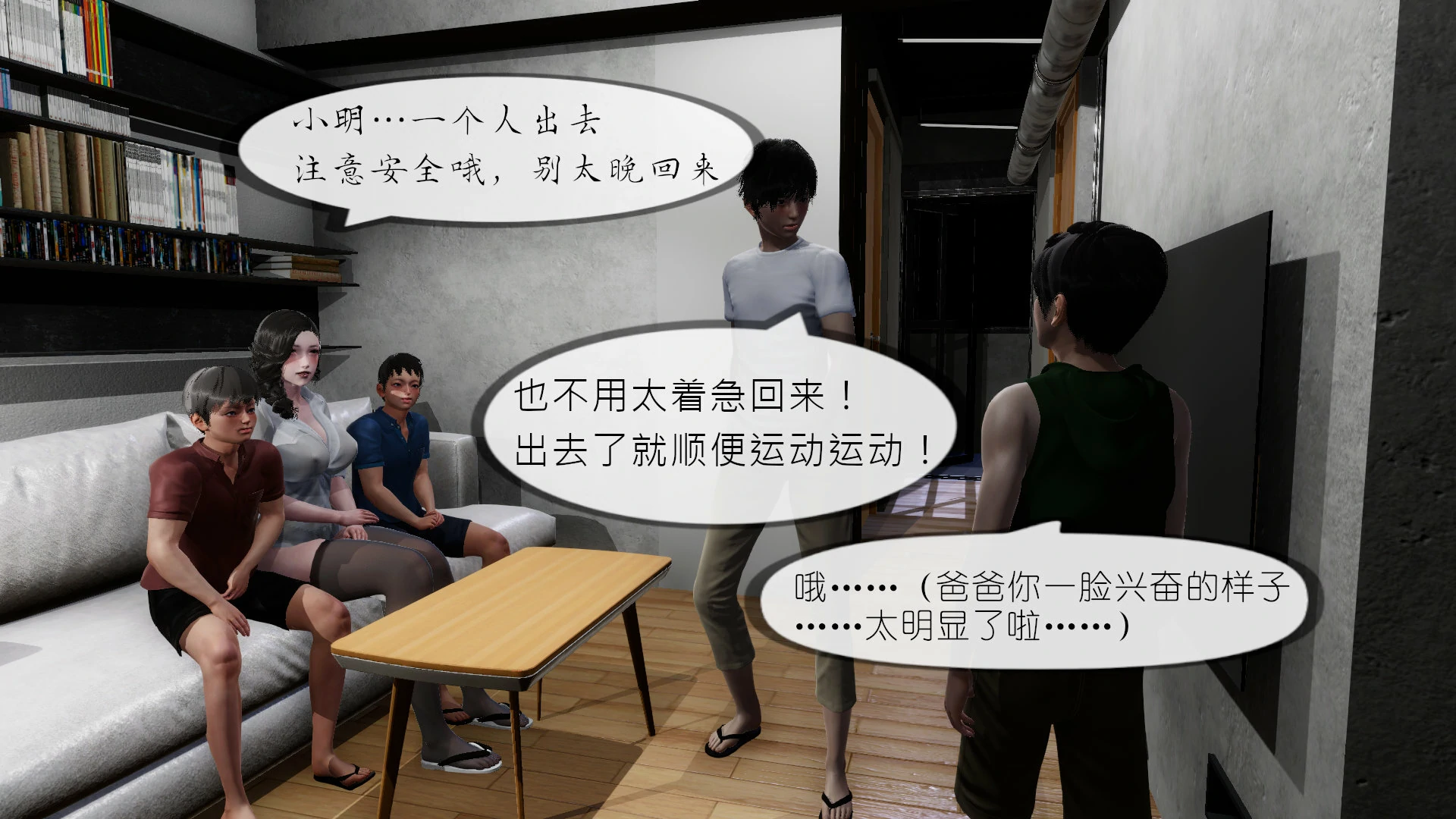 第58页