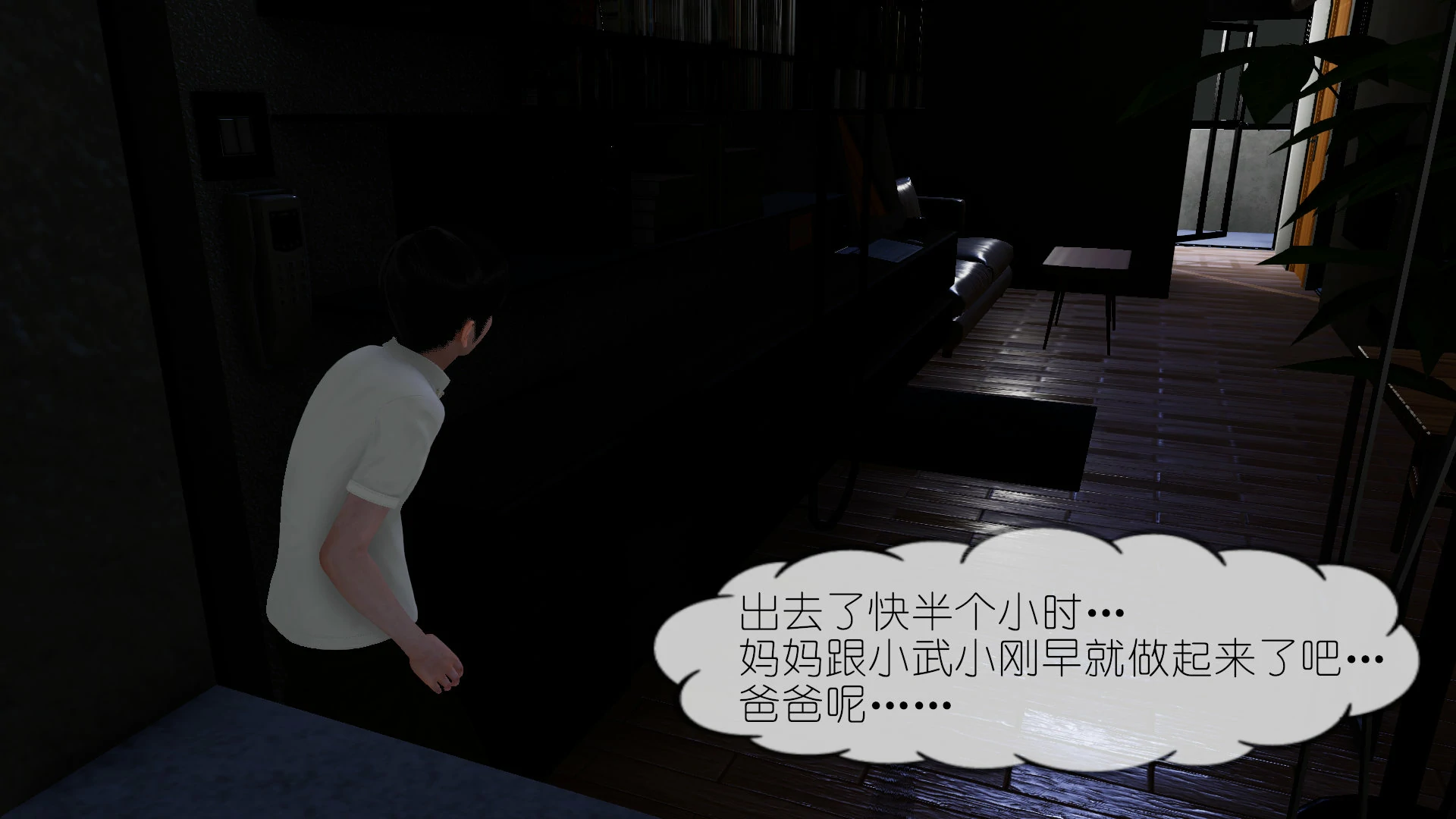 第68页