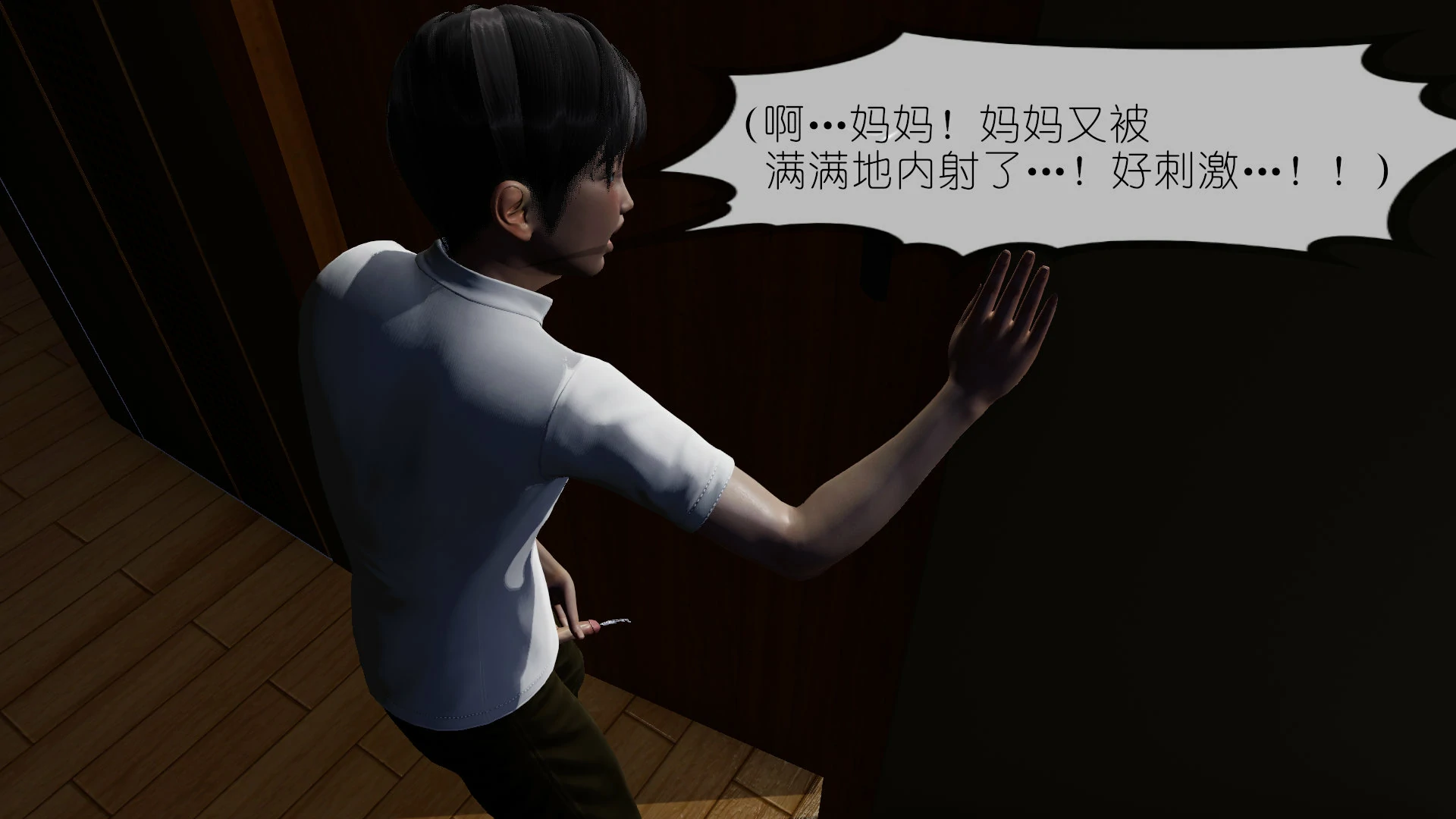 第79页