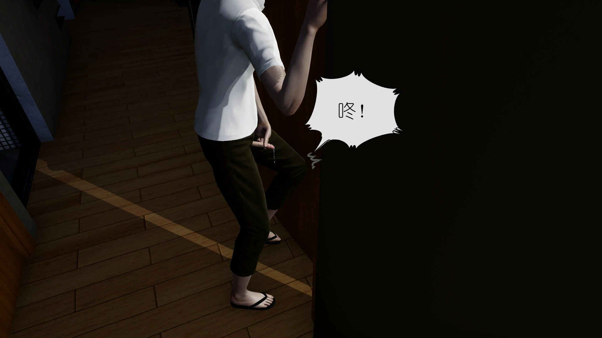 第109页