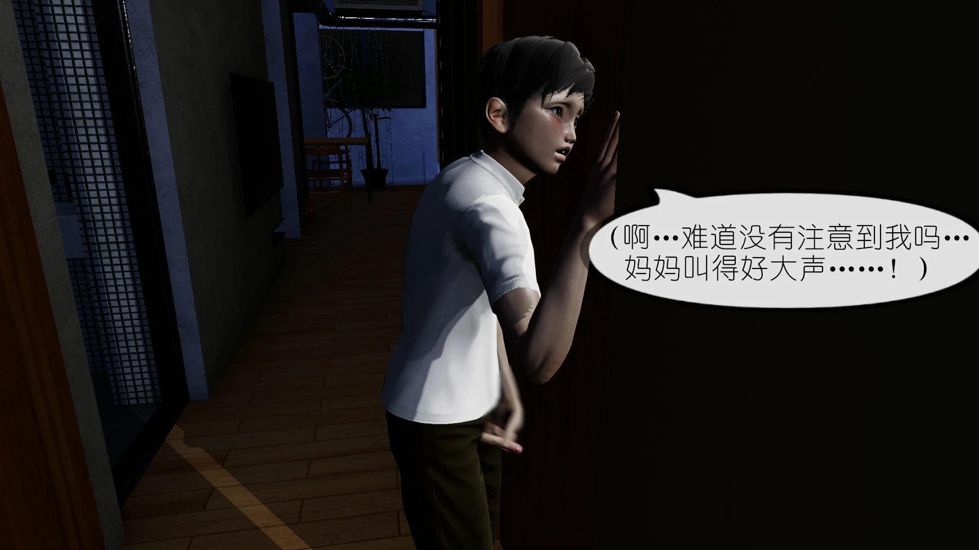 第114页