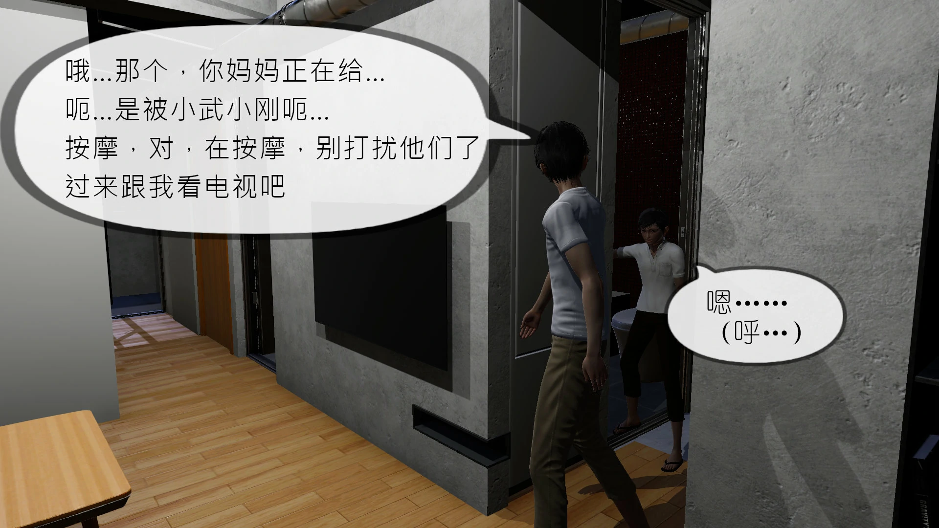 第122页