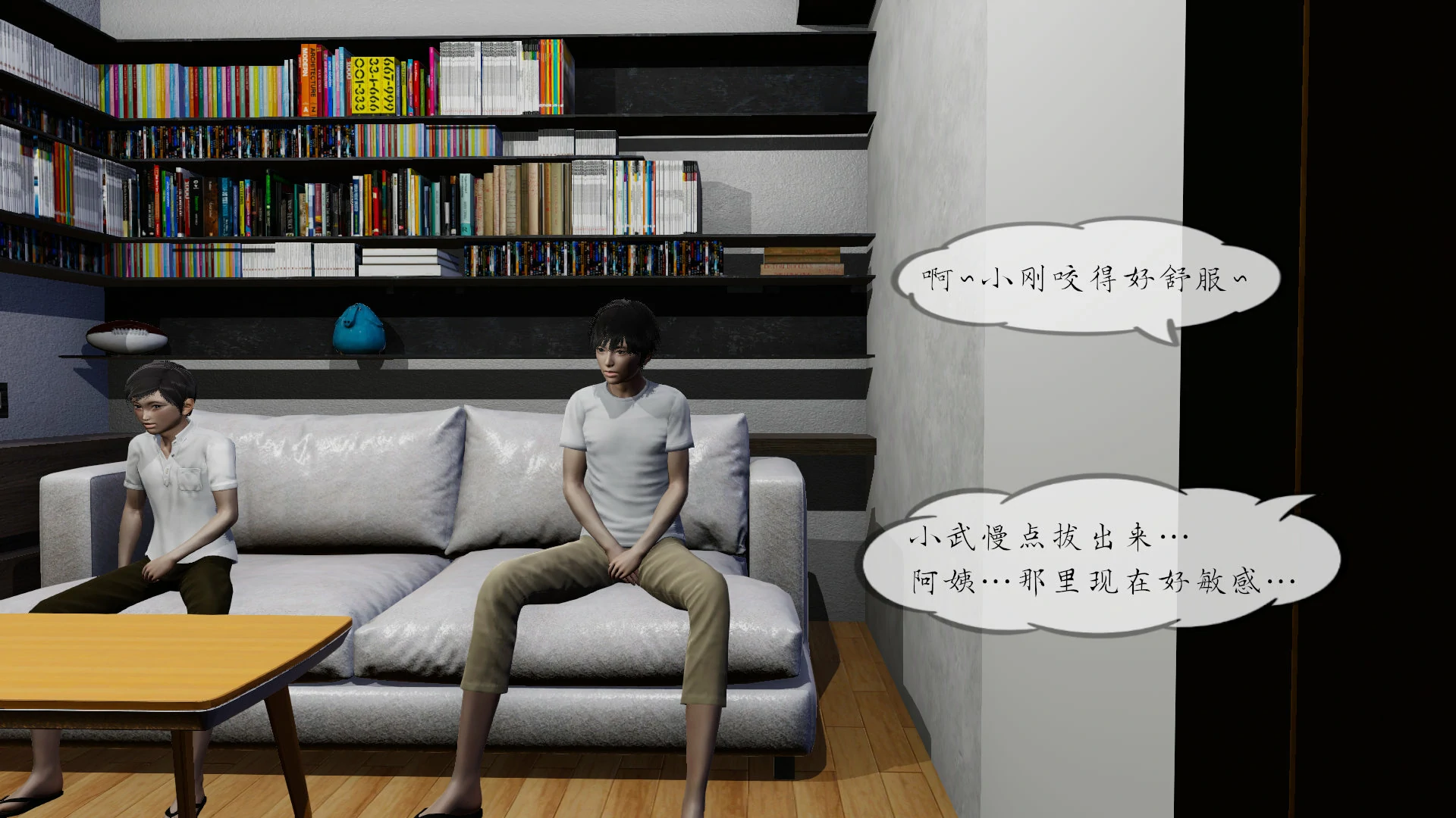 第123页