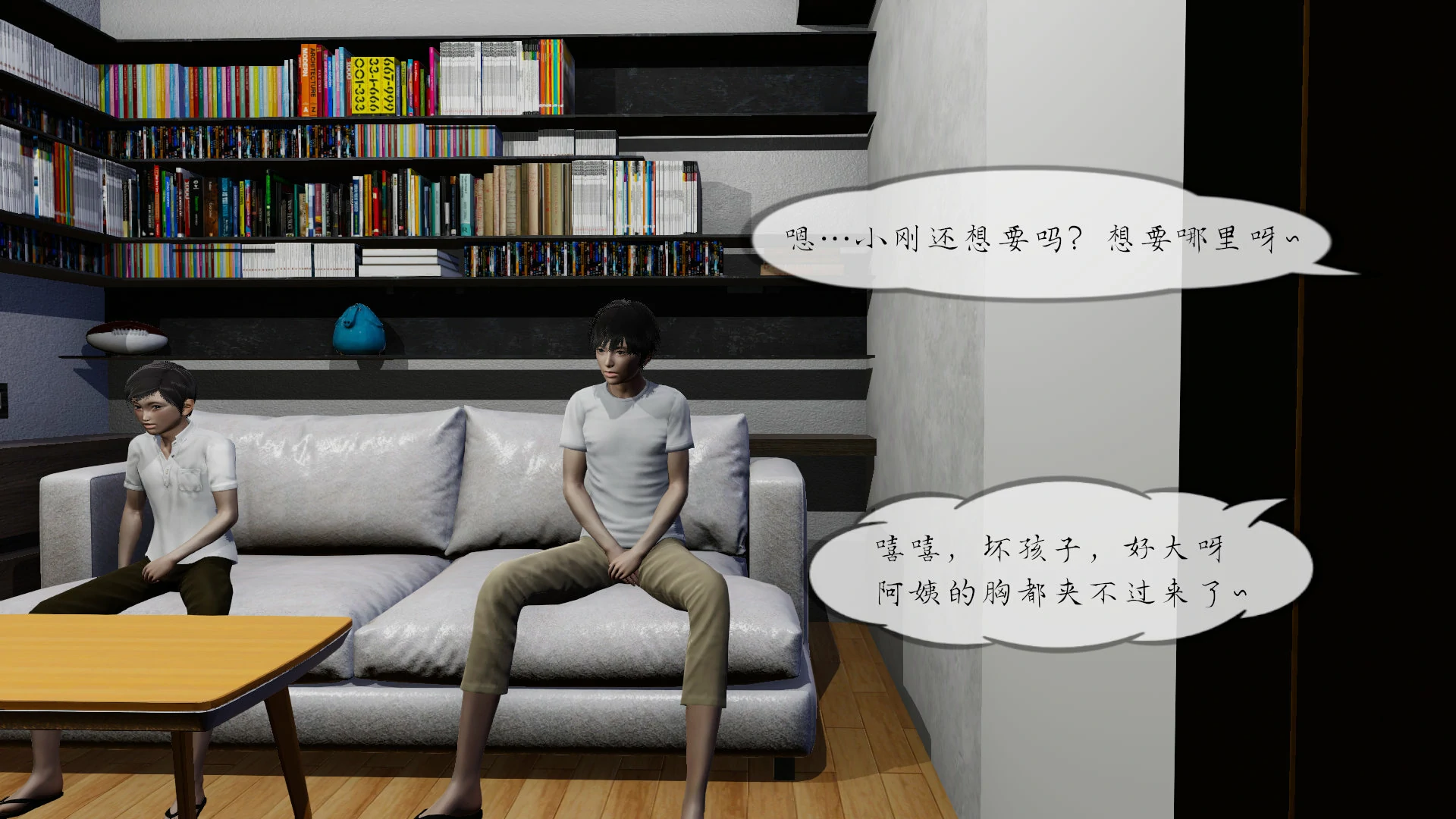 第124页