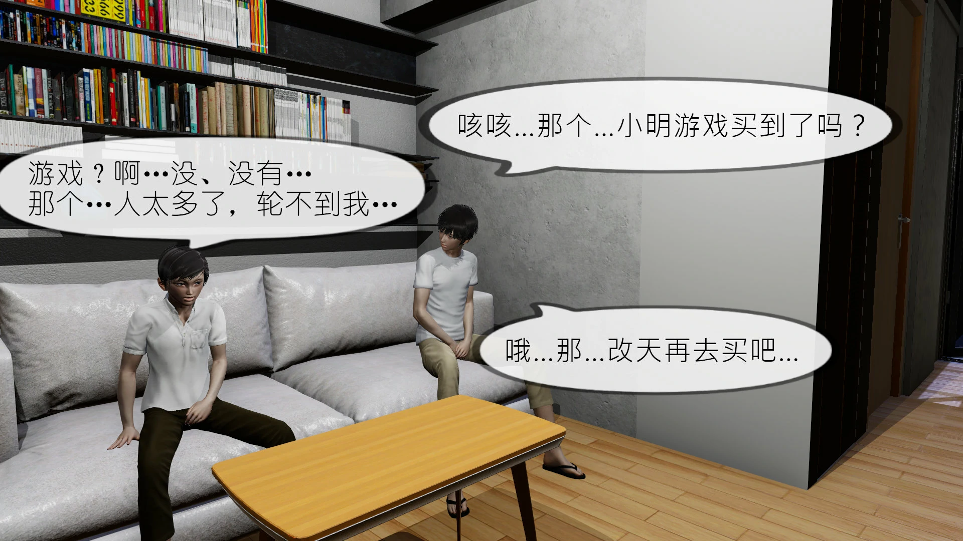 第125页