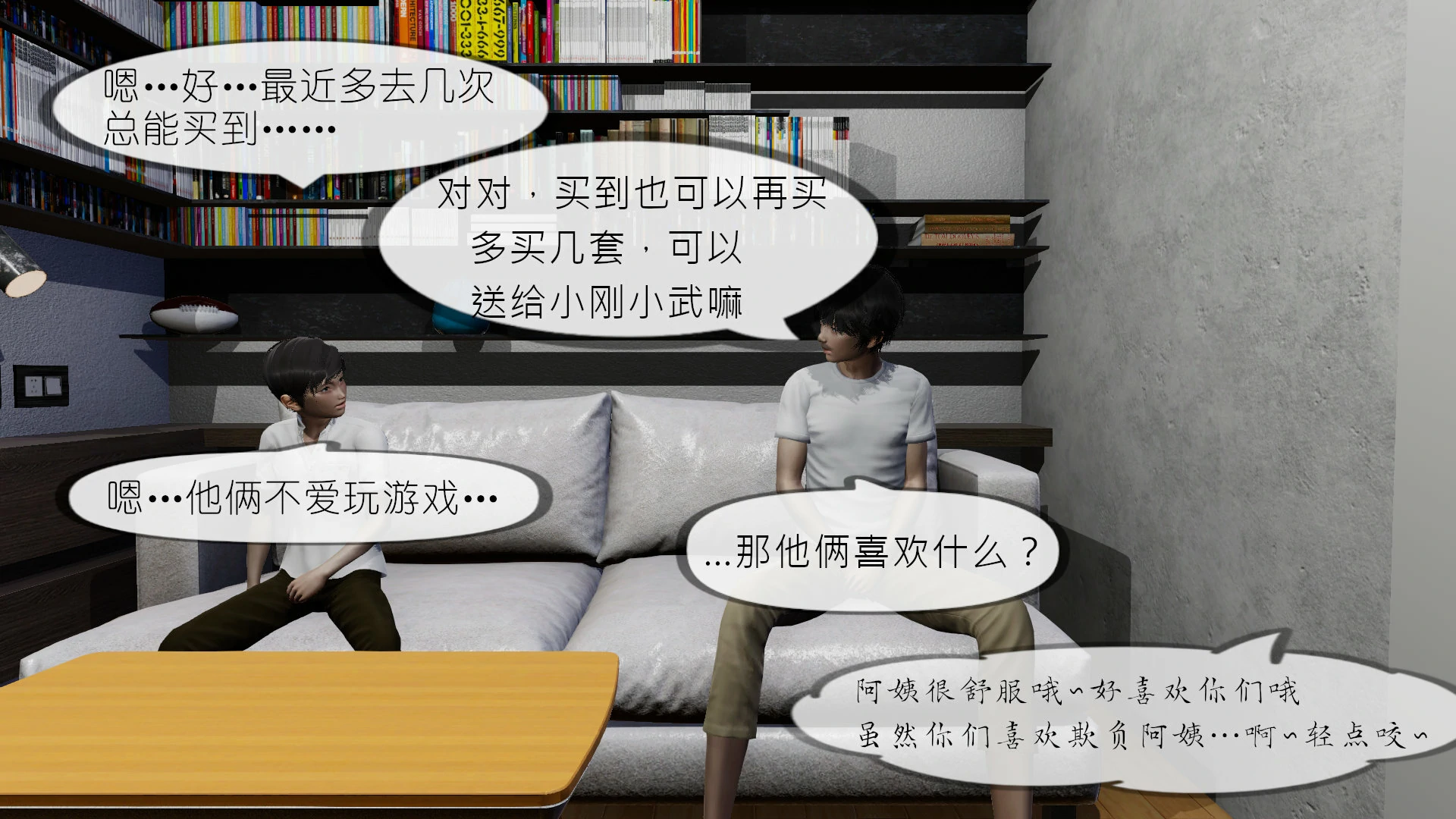 第127页