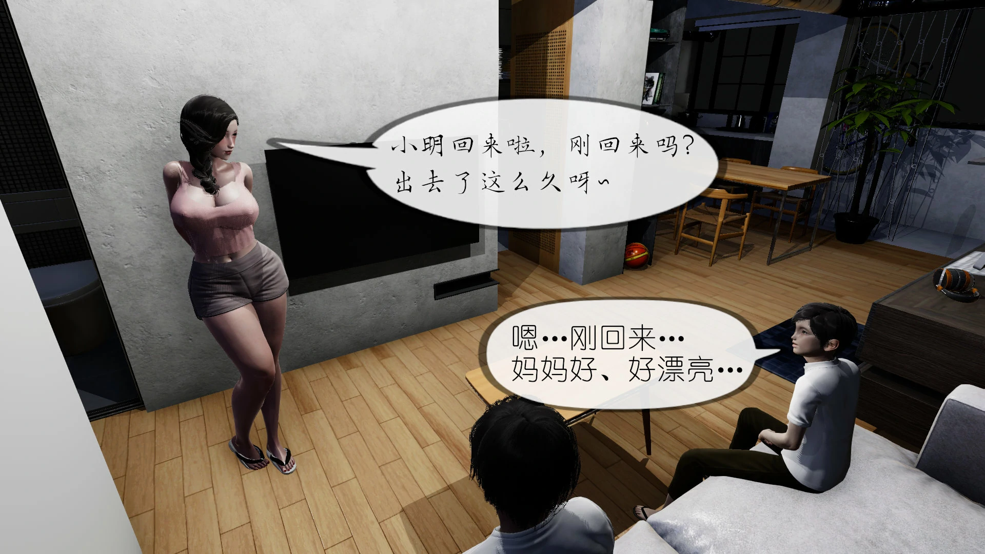 第129页