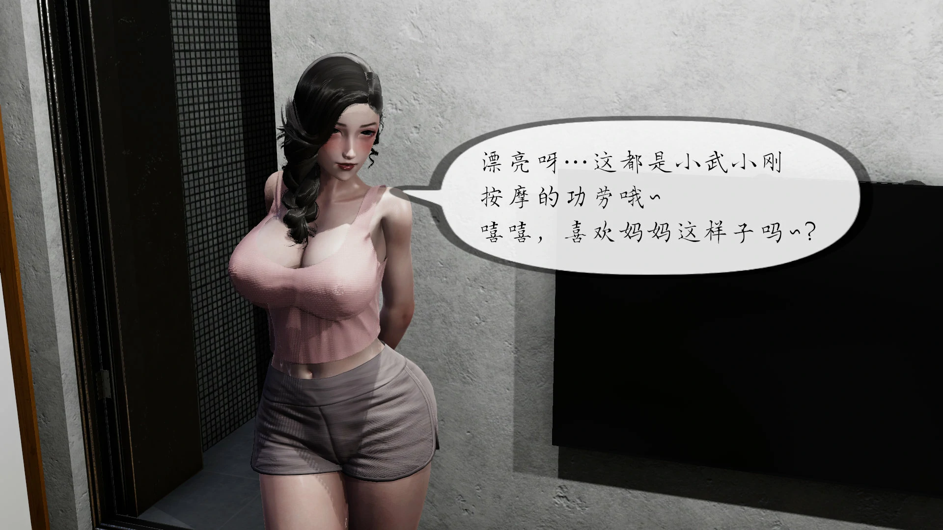 第130页