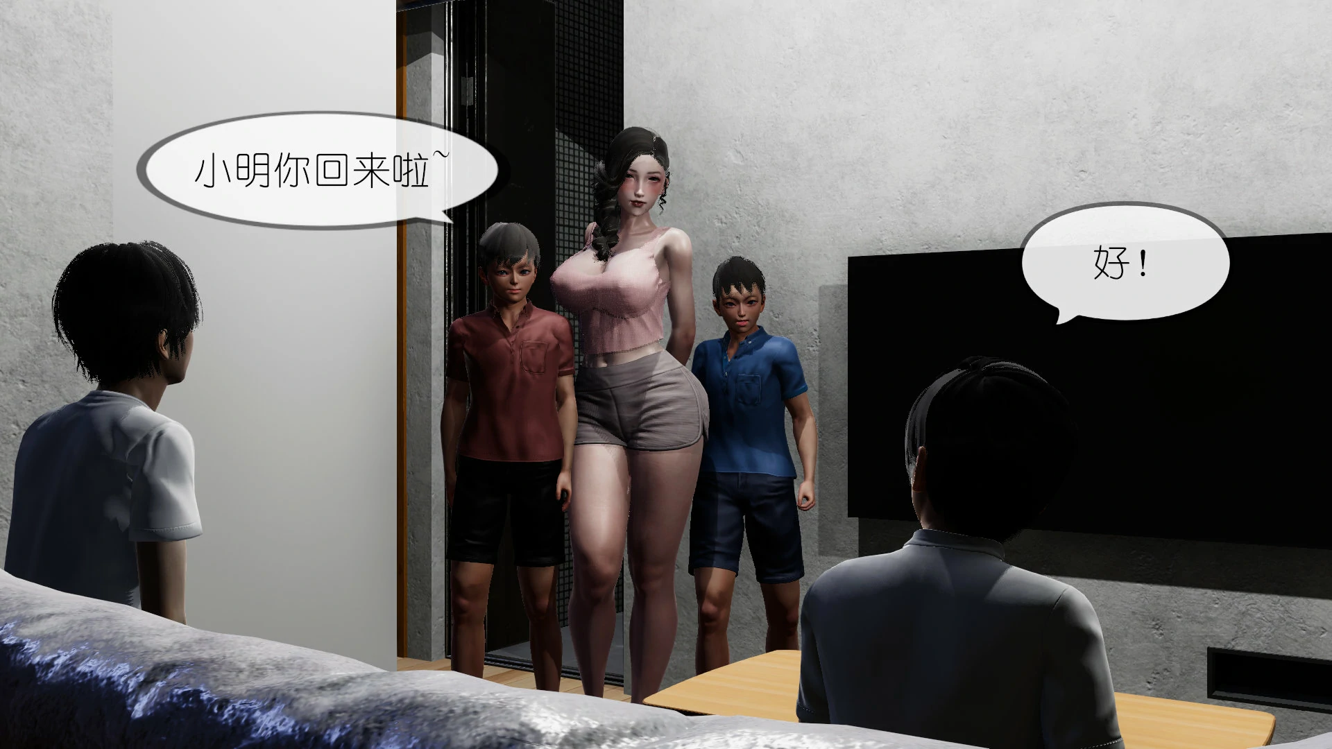 第132页