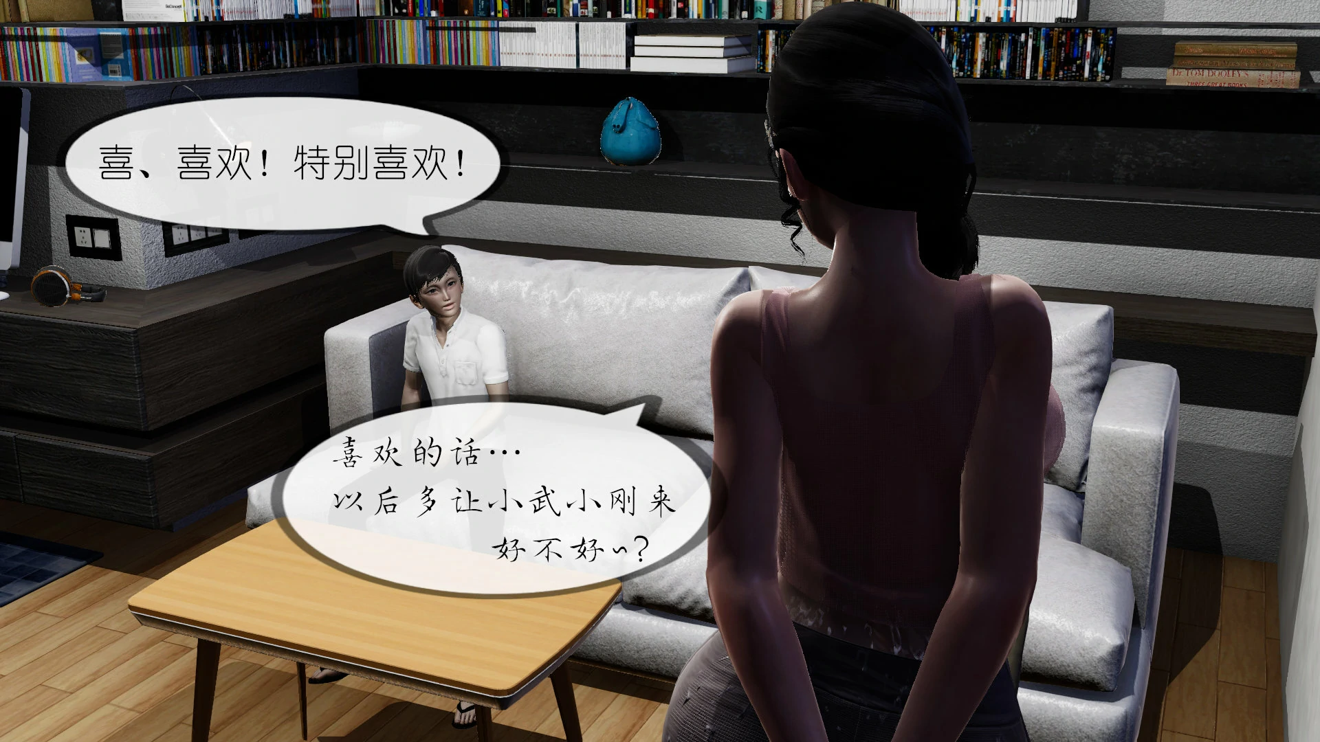第131页