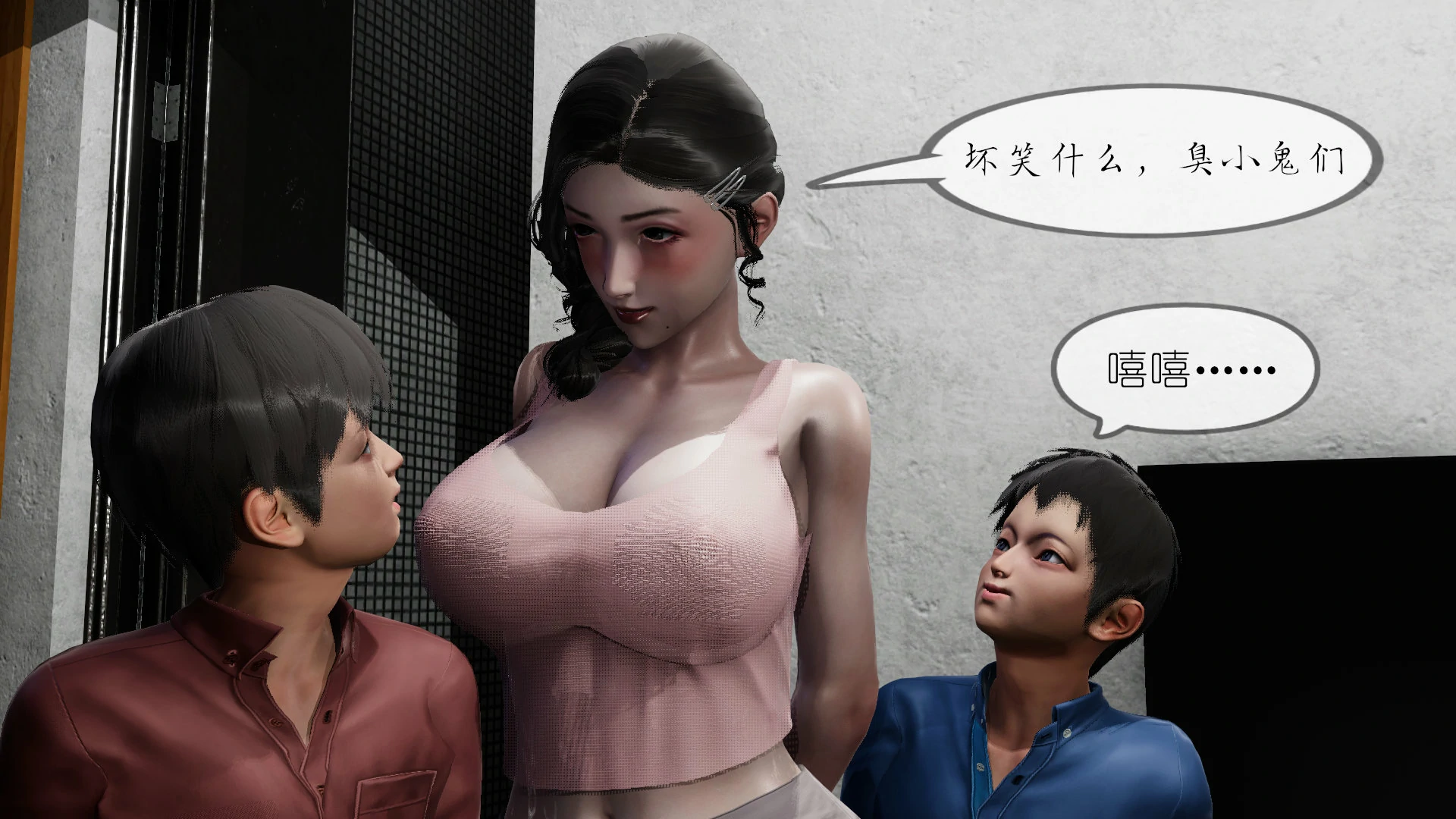 第133页
