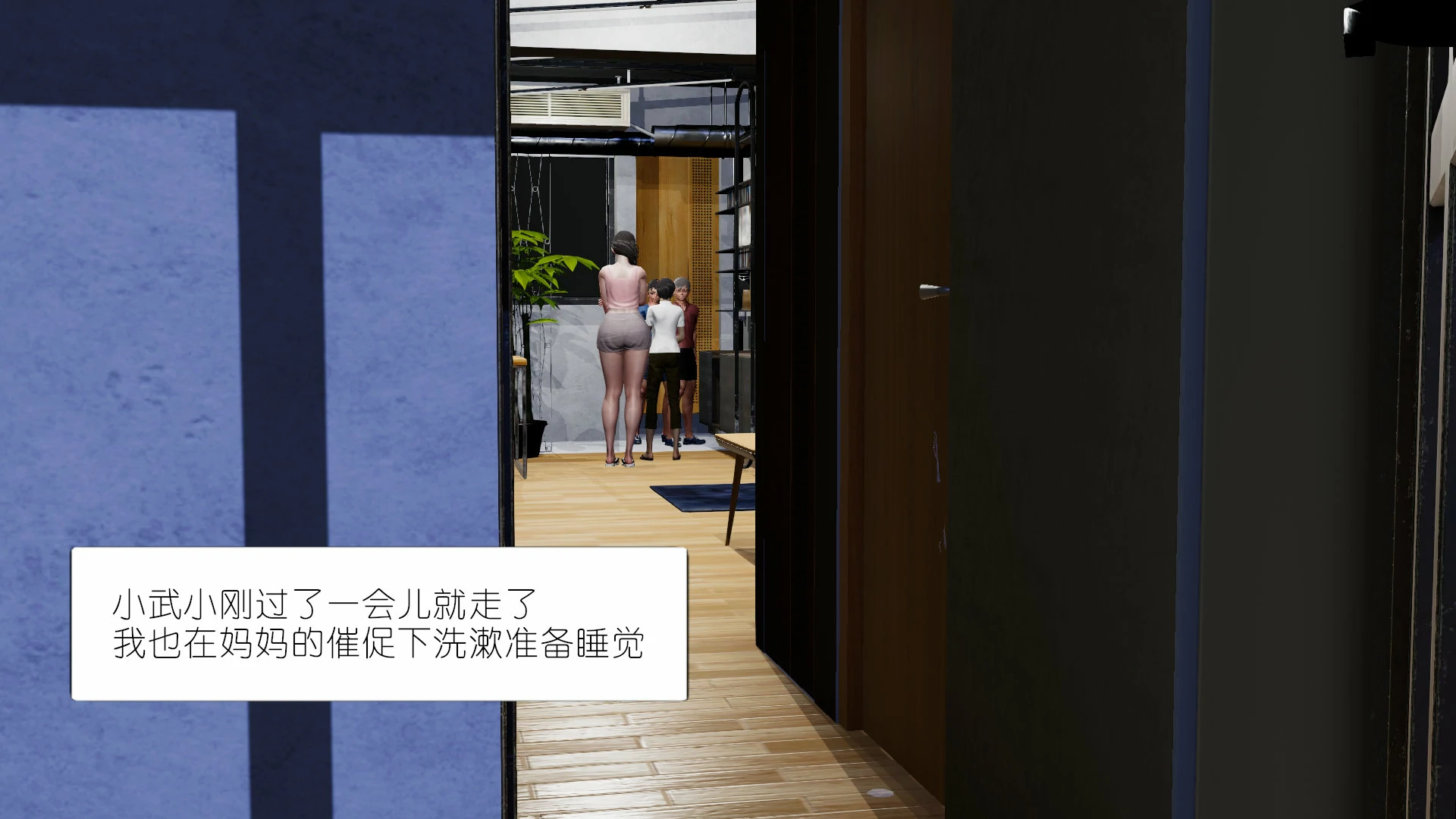 第134页