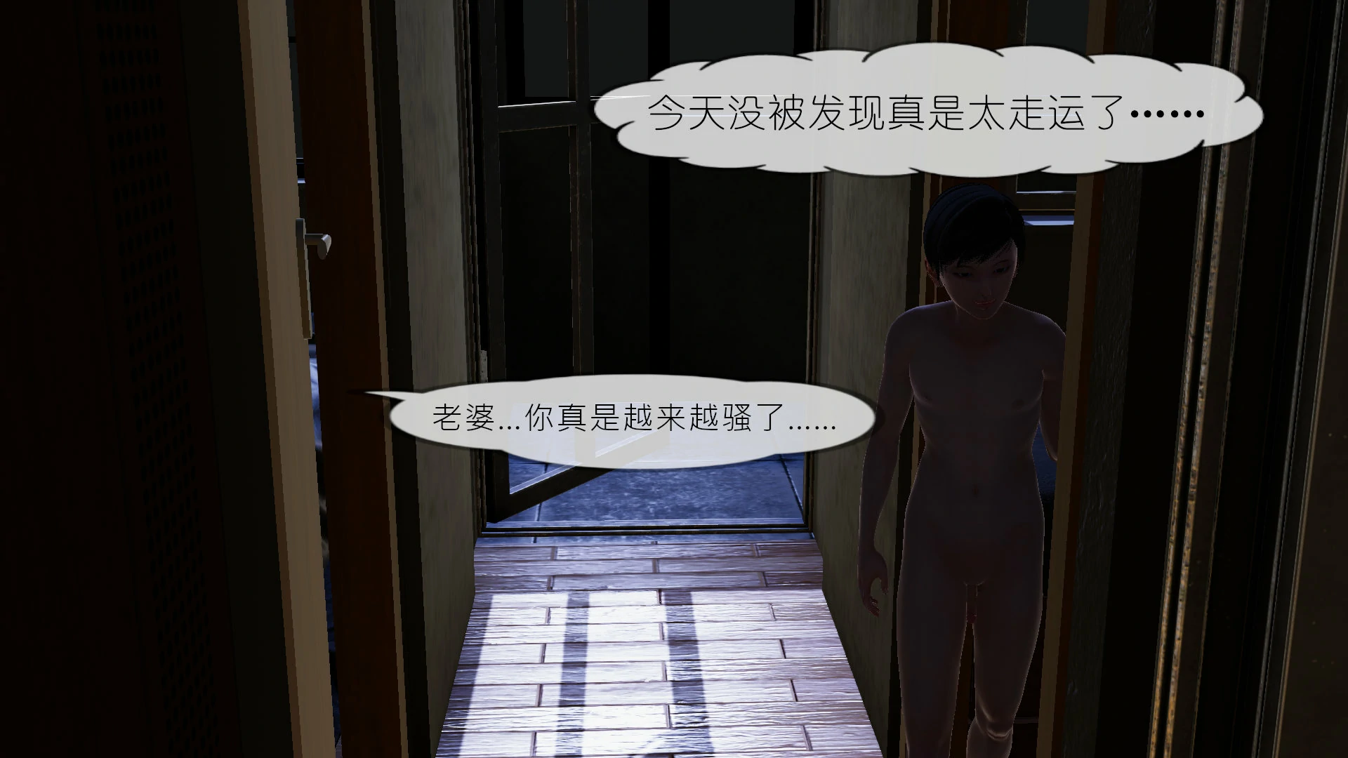 第136页
