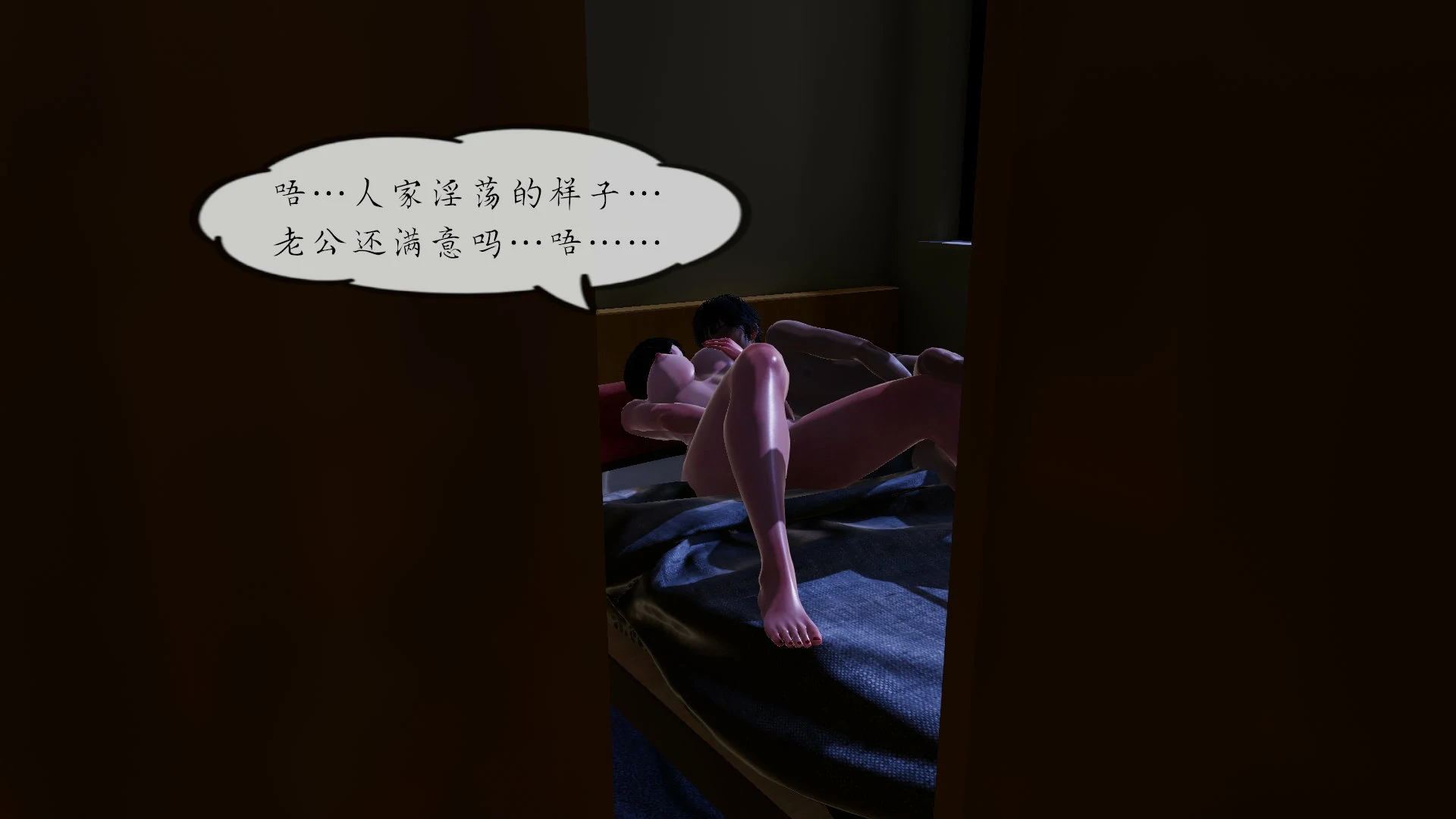 第138页
