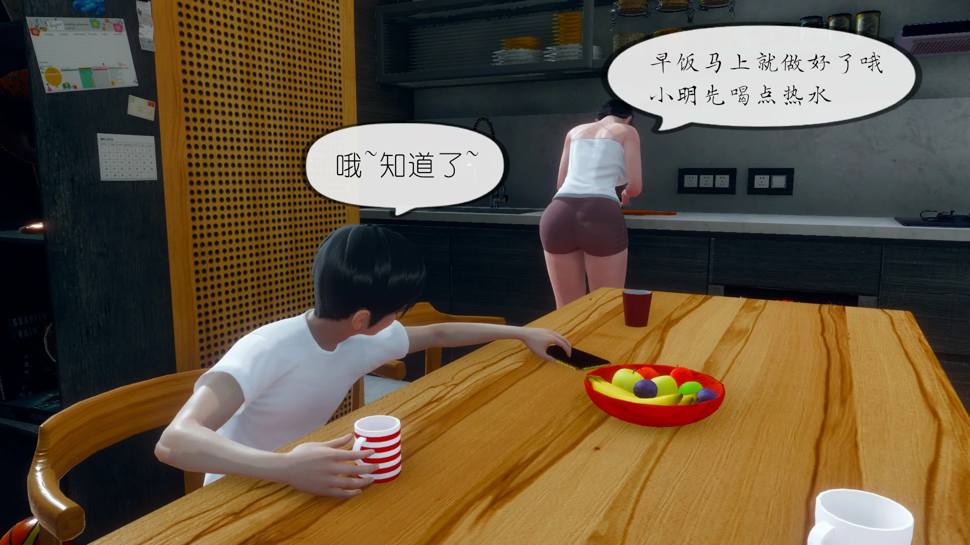 第156页