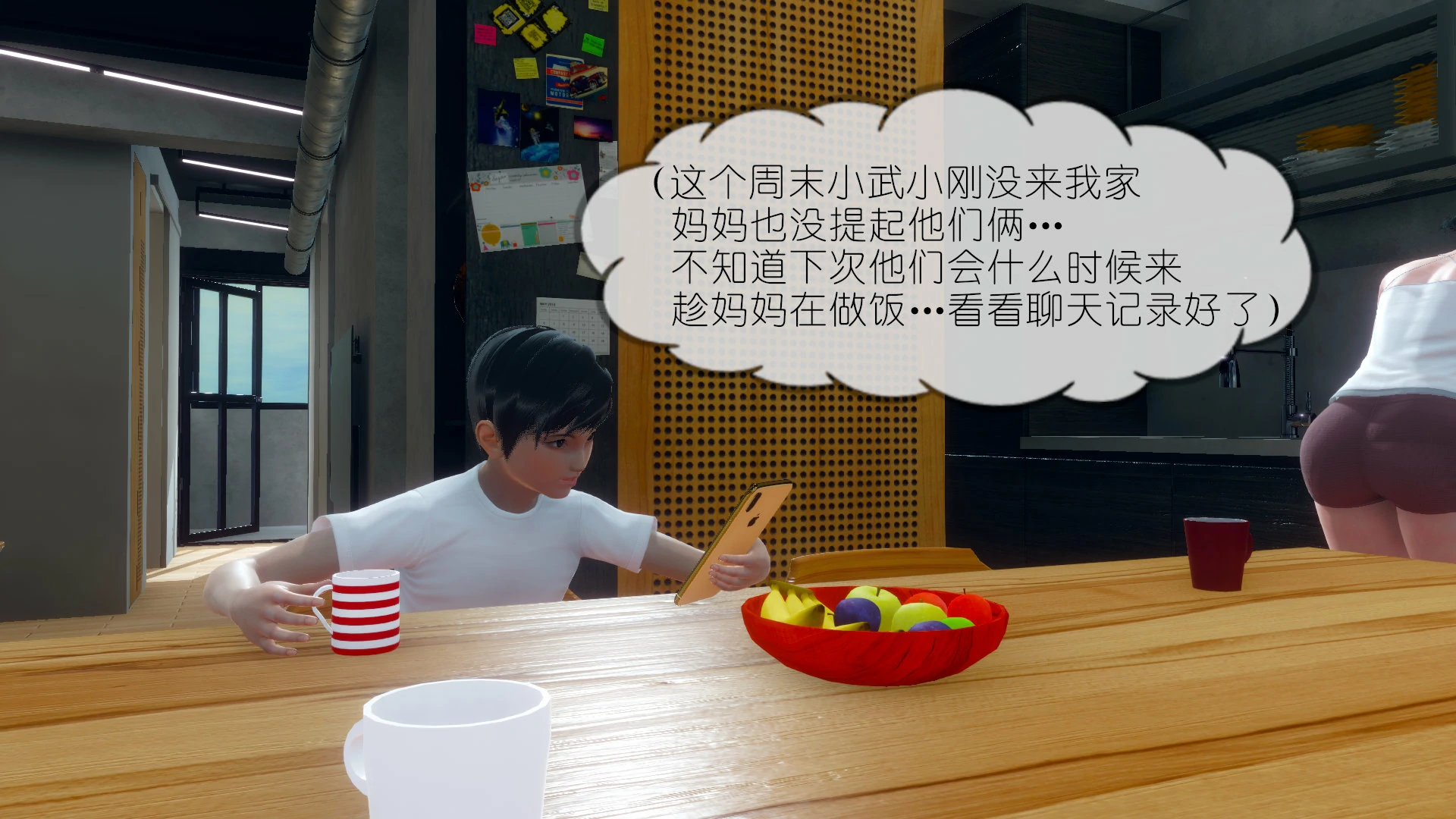 第157页