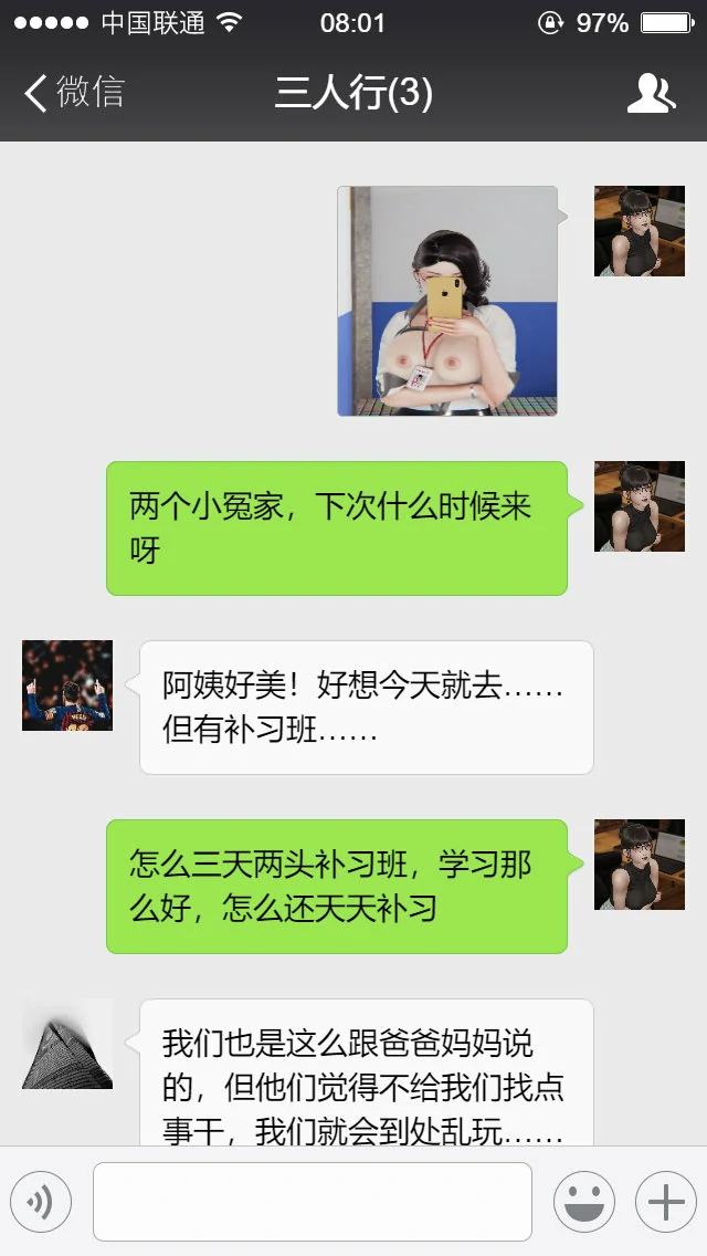 第158页