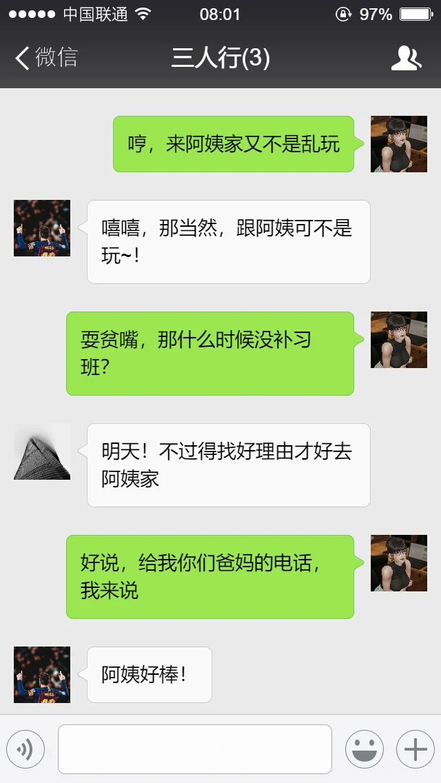 第159页