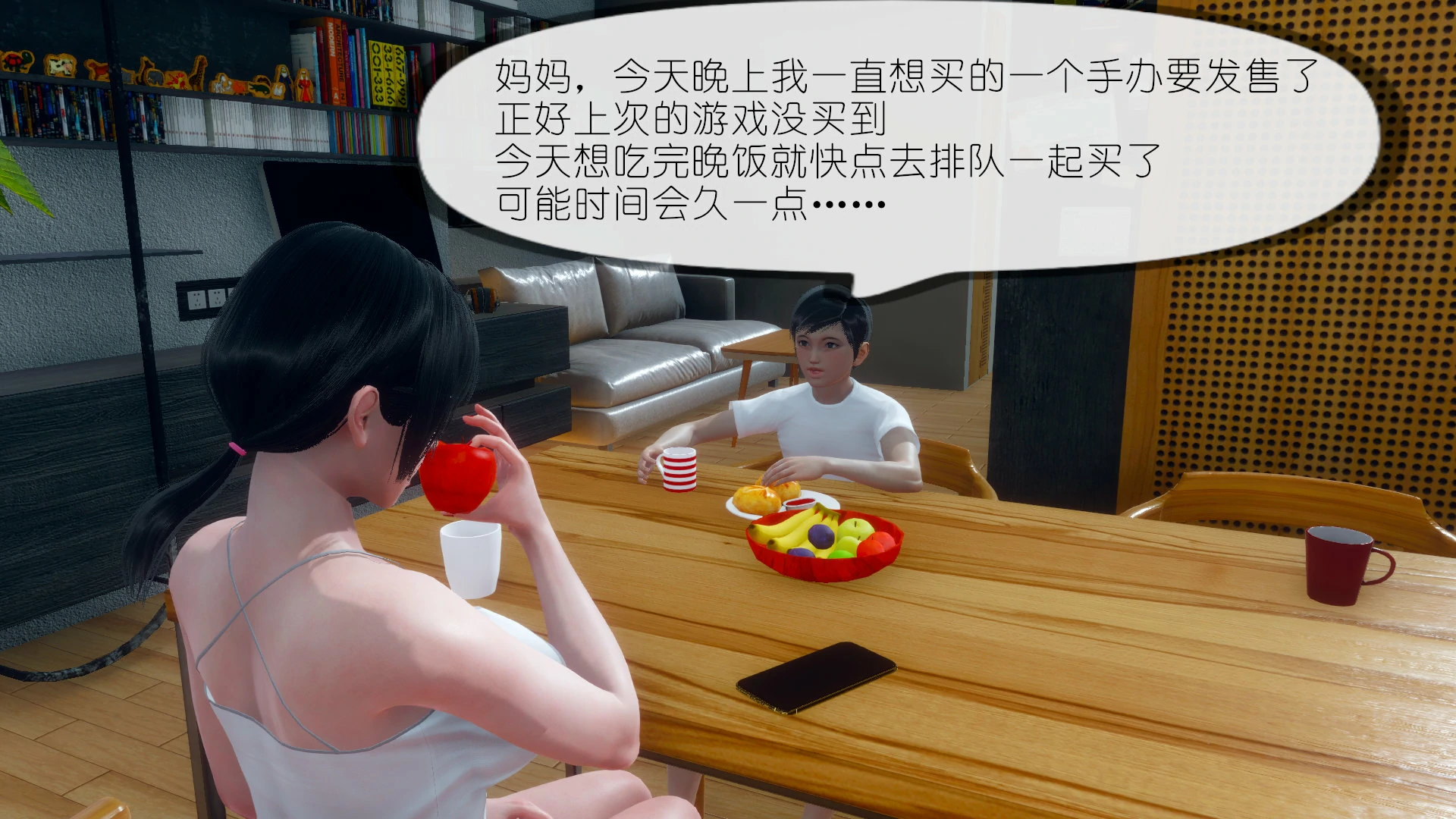 第164页