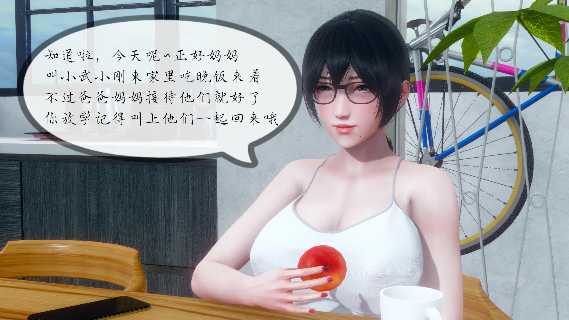 第167页