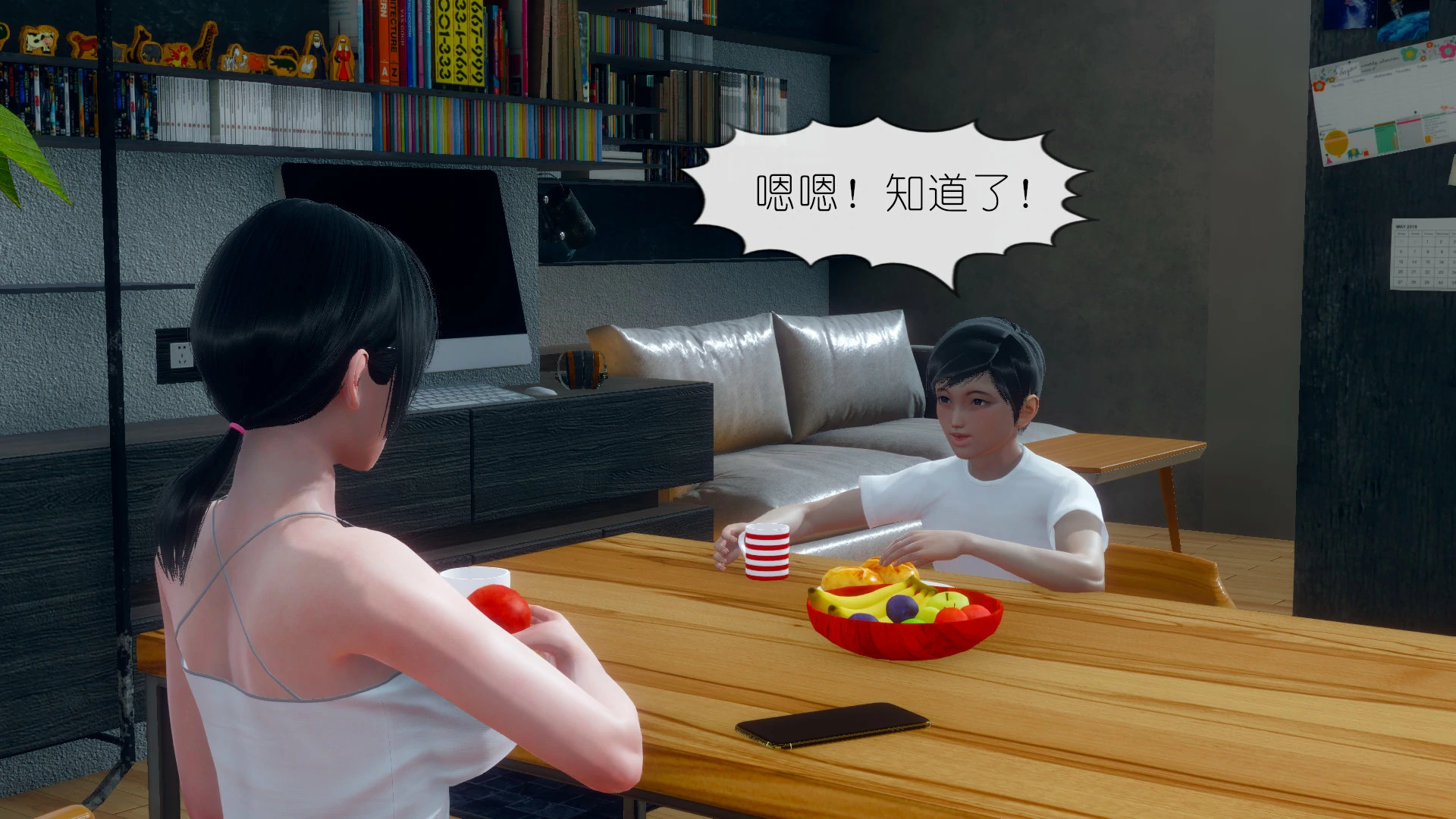 第168页