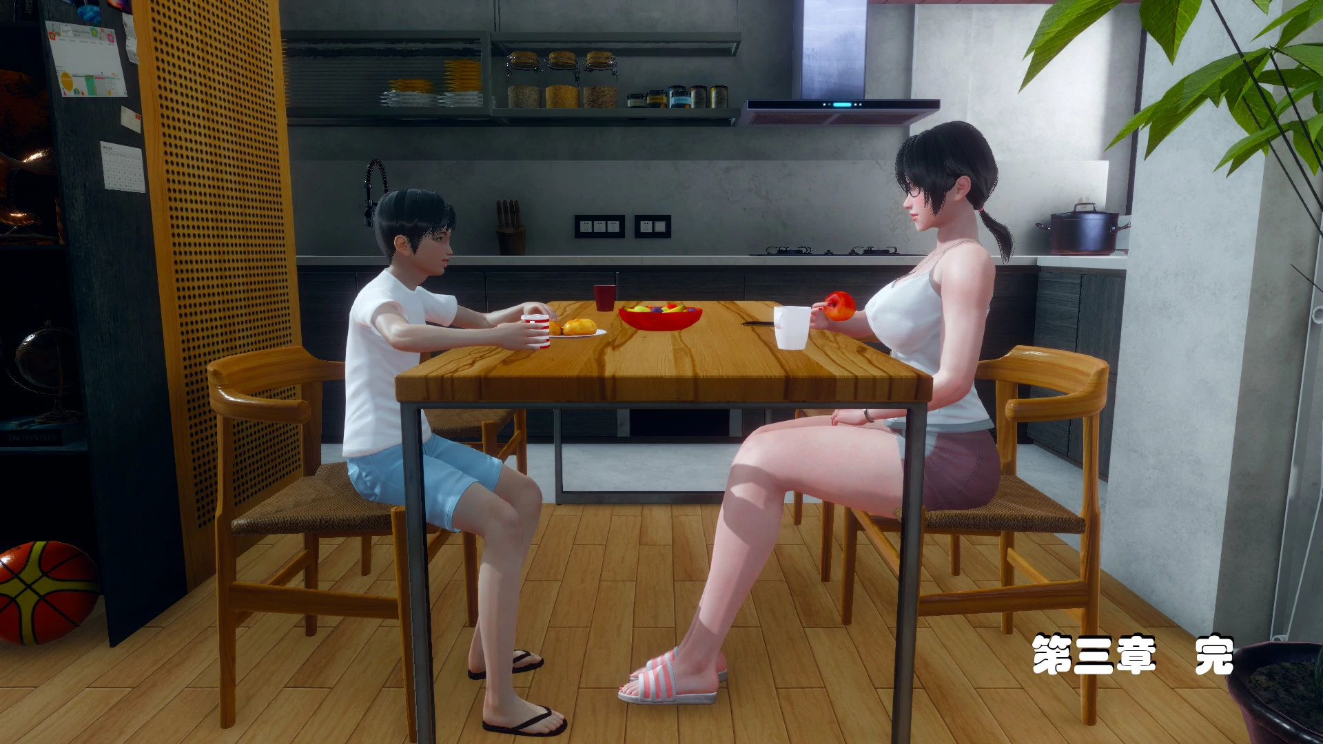 第169页