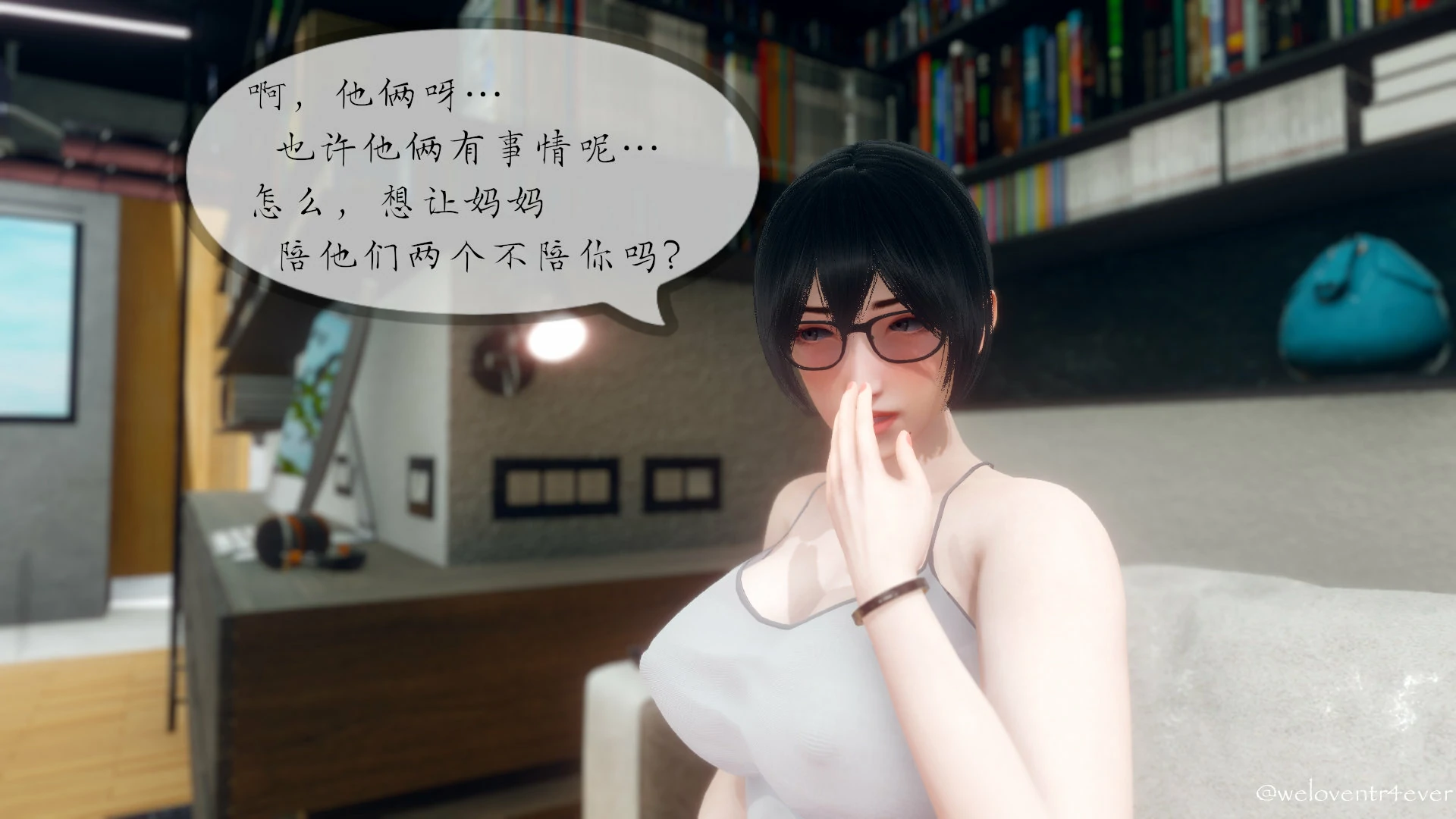 第9页