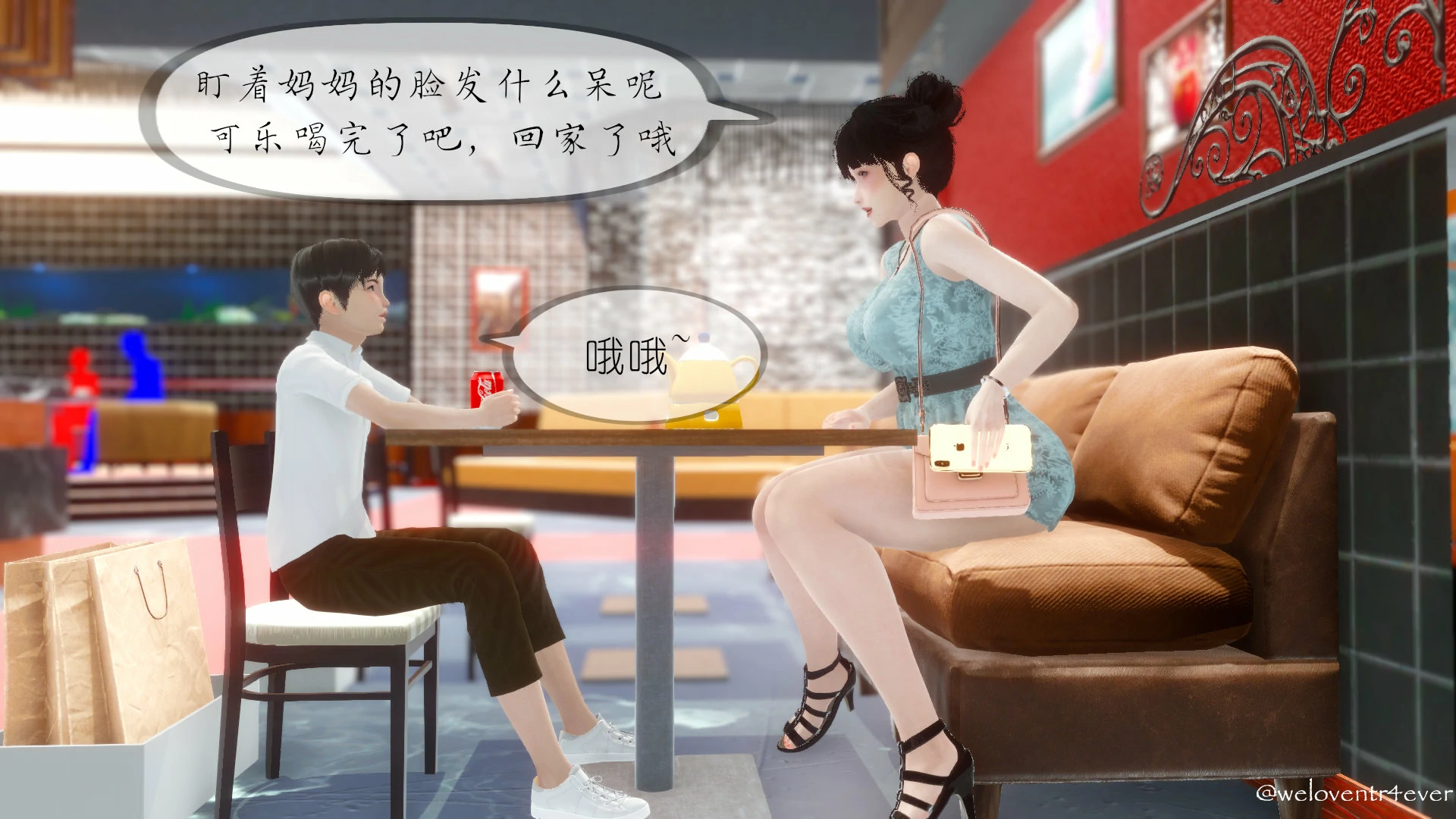 第32页