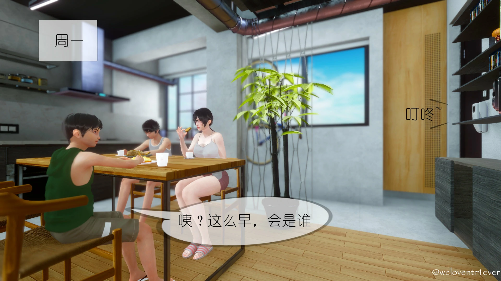 第33页