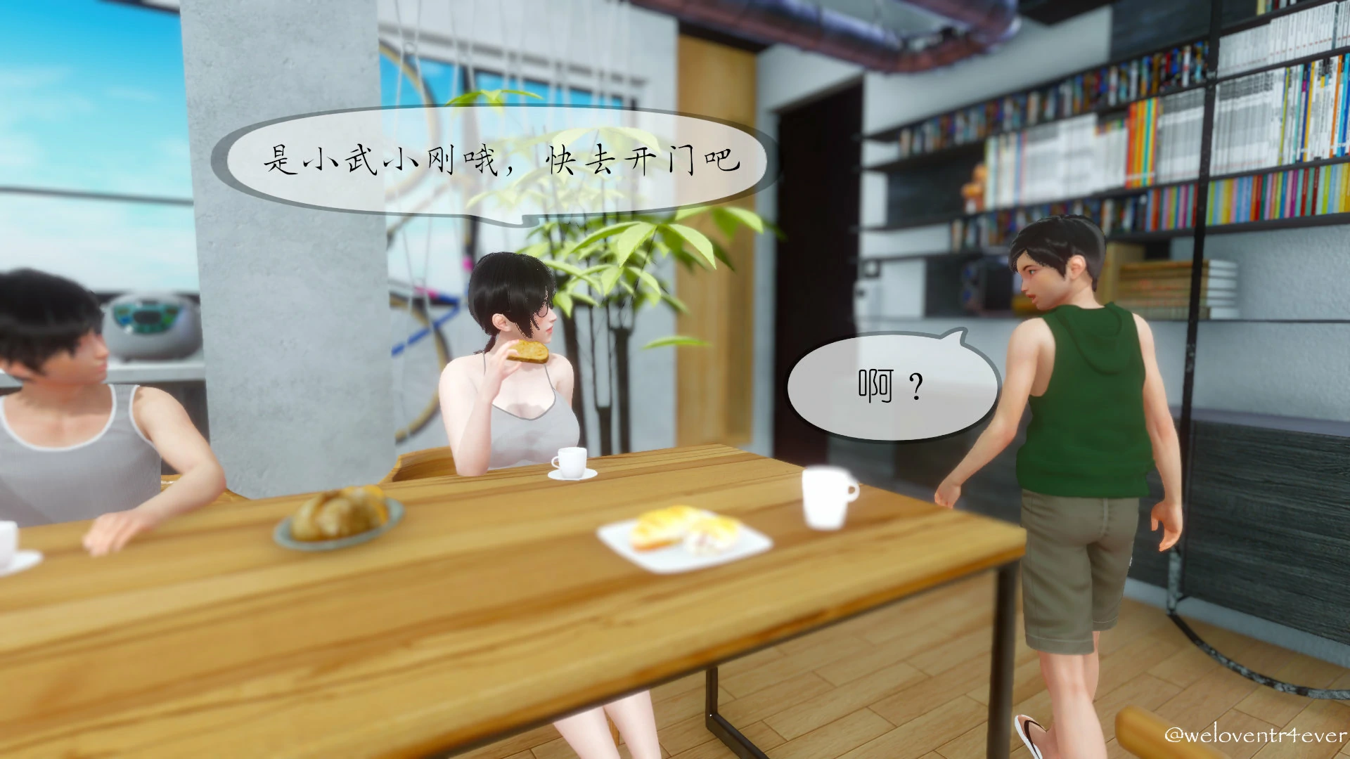 第34页
