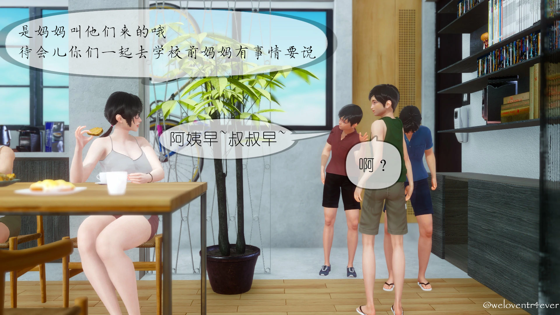 第36页