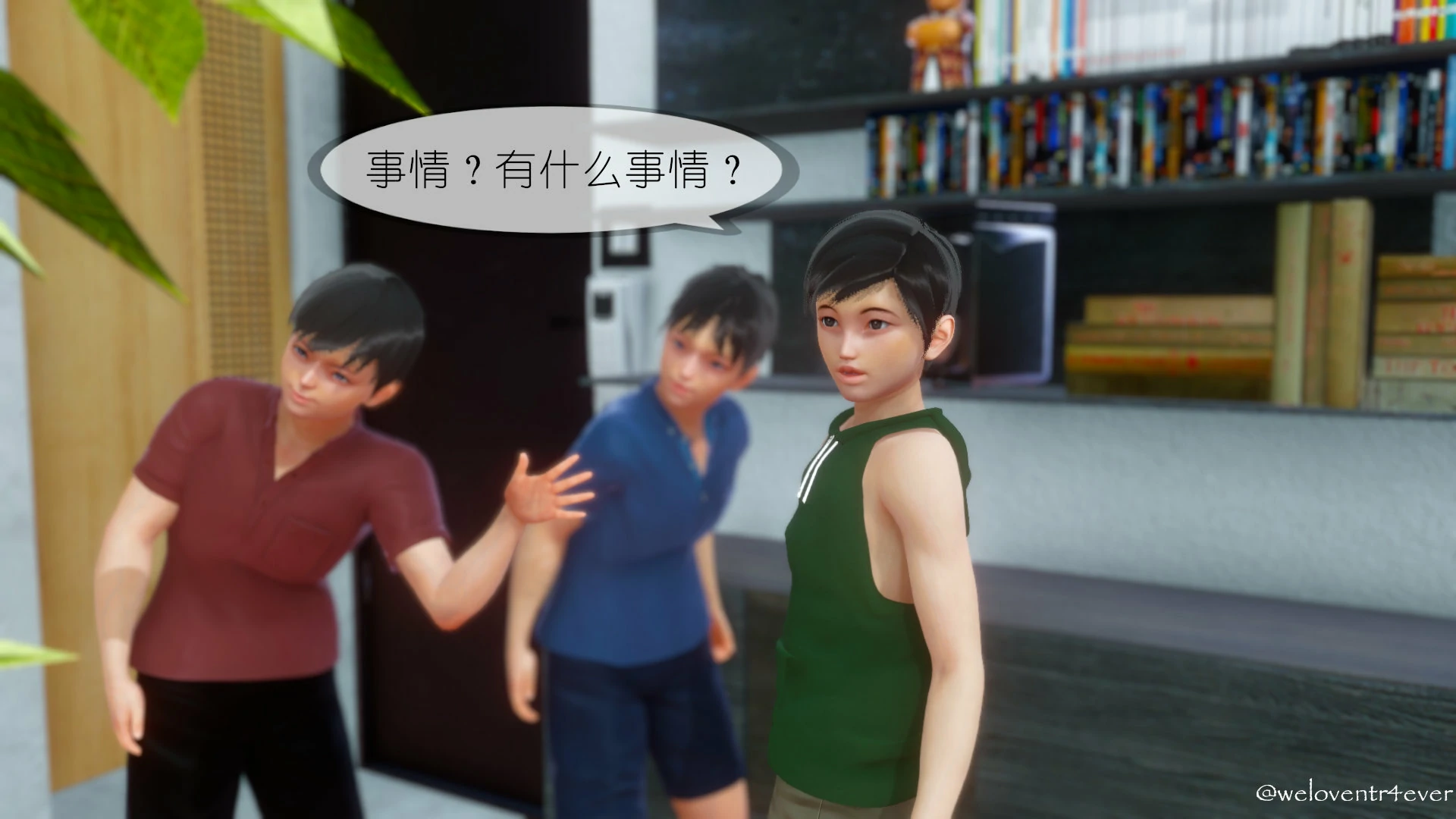 第37页