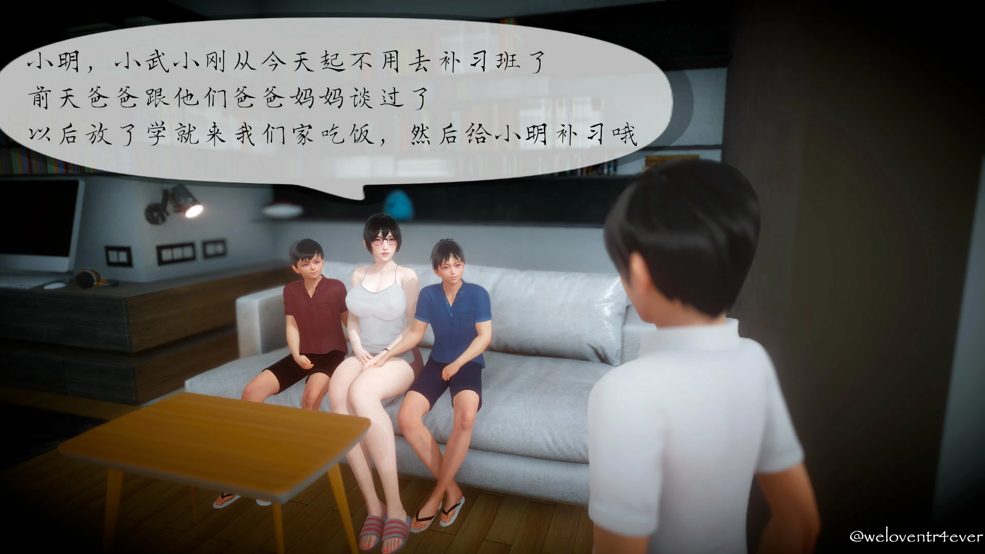 第41页