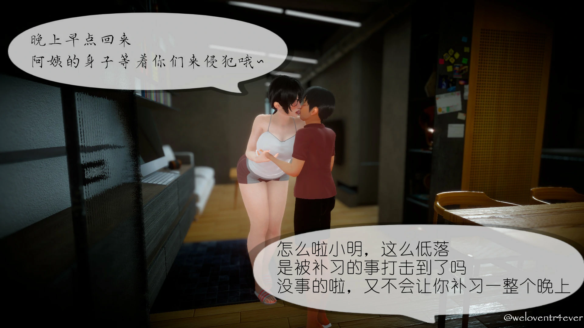 第46页
