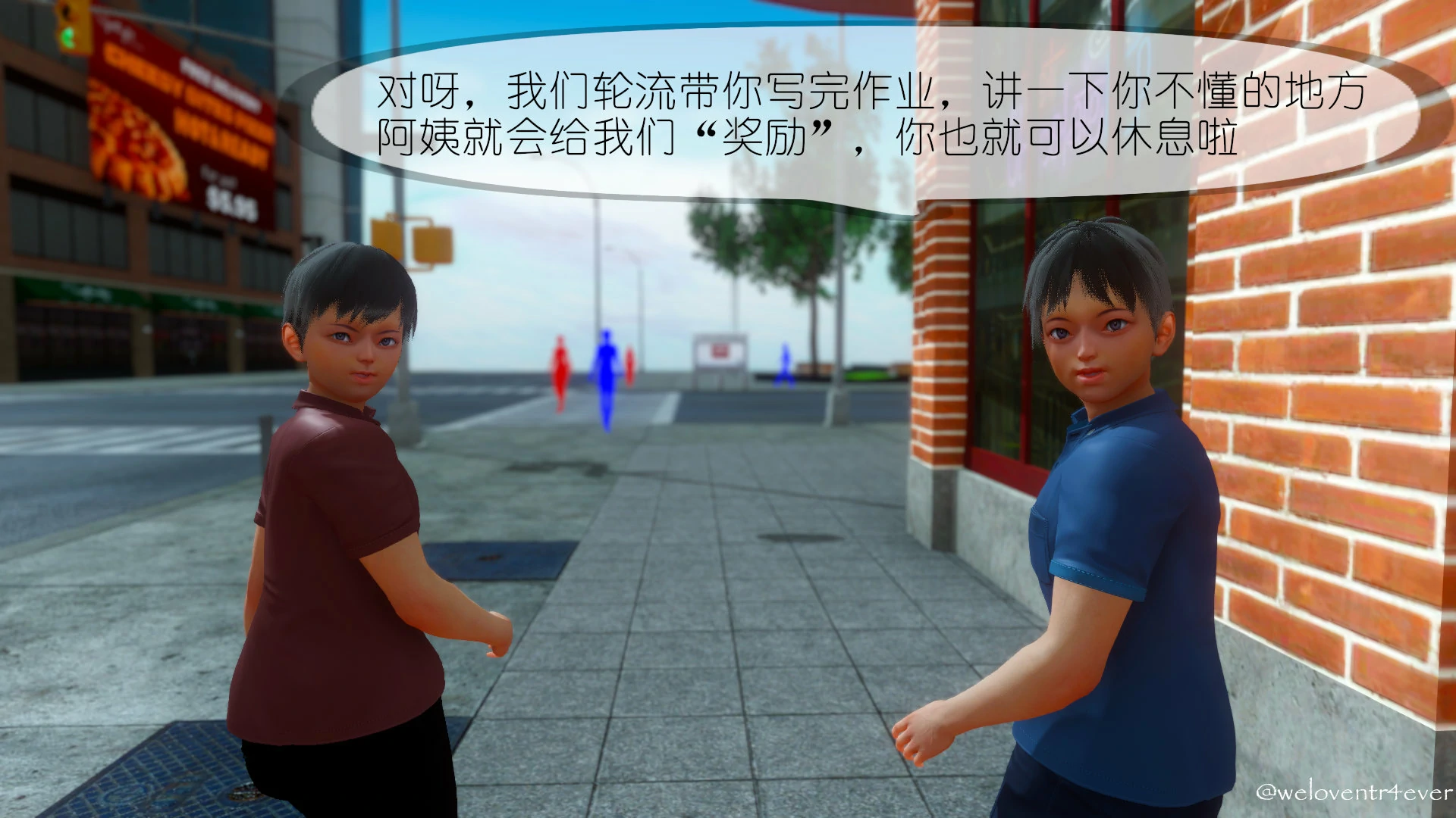 第47页