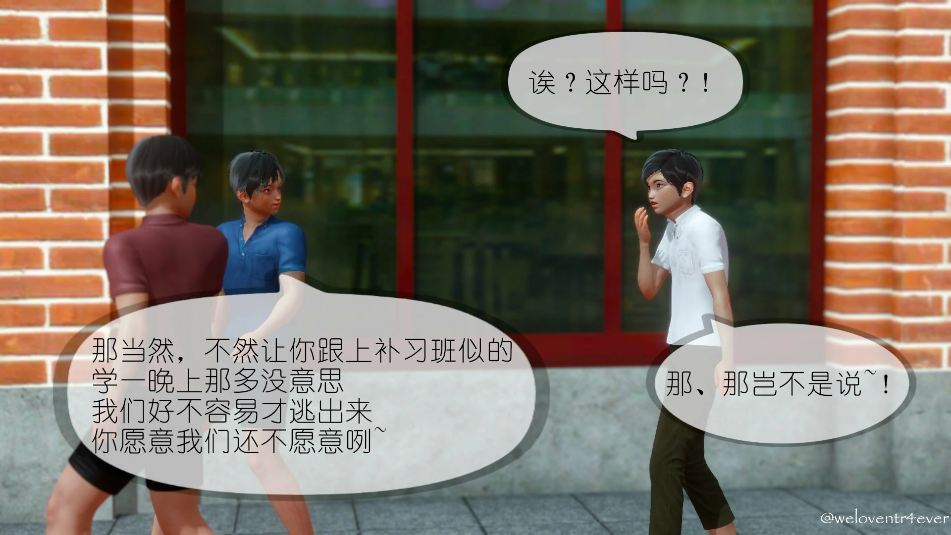 第48页