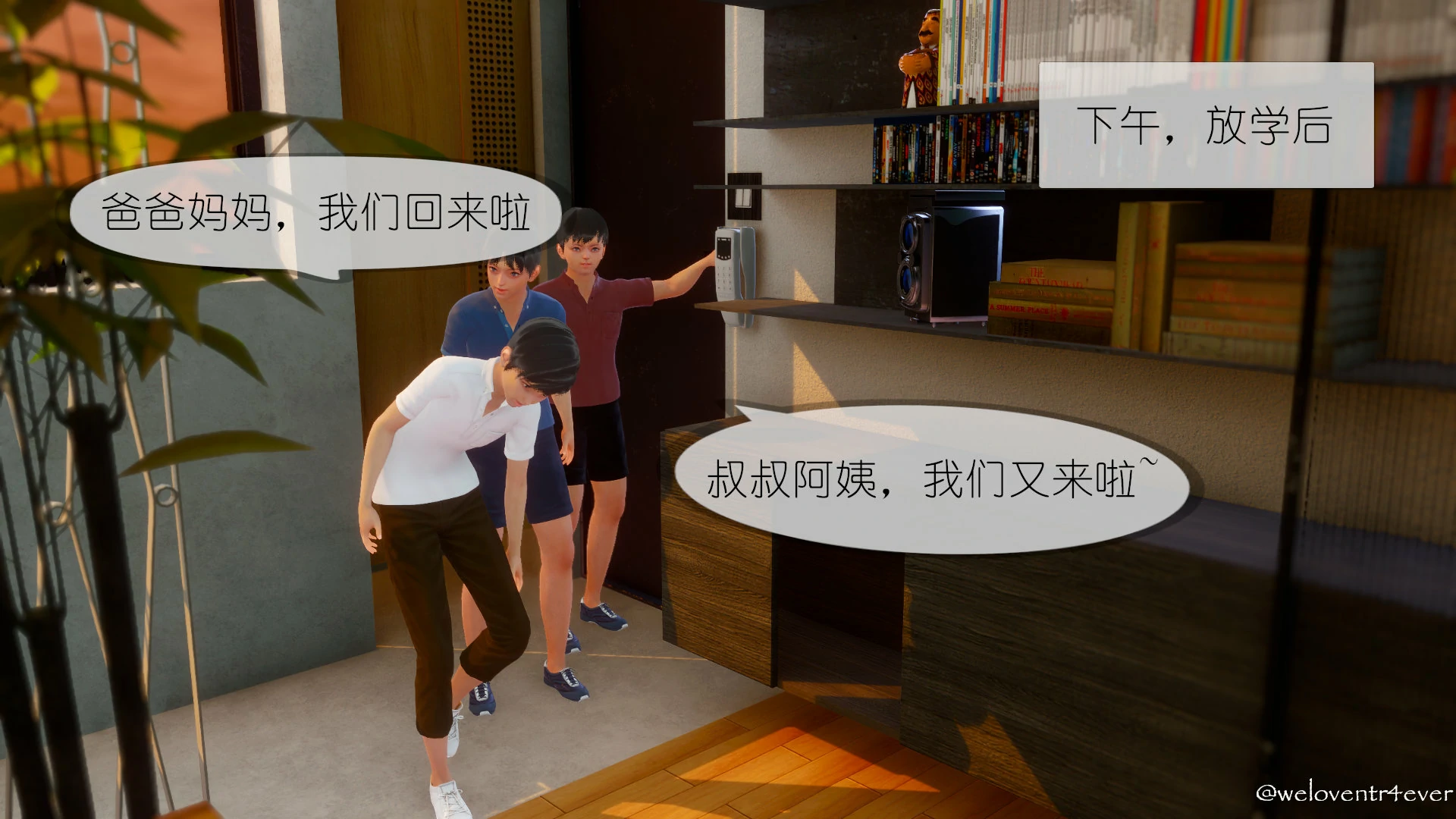 第56页