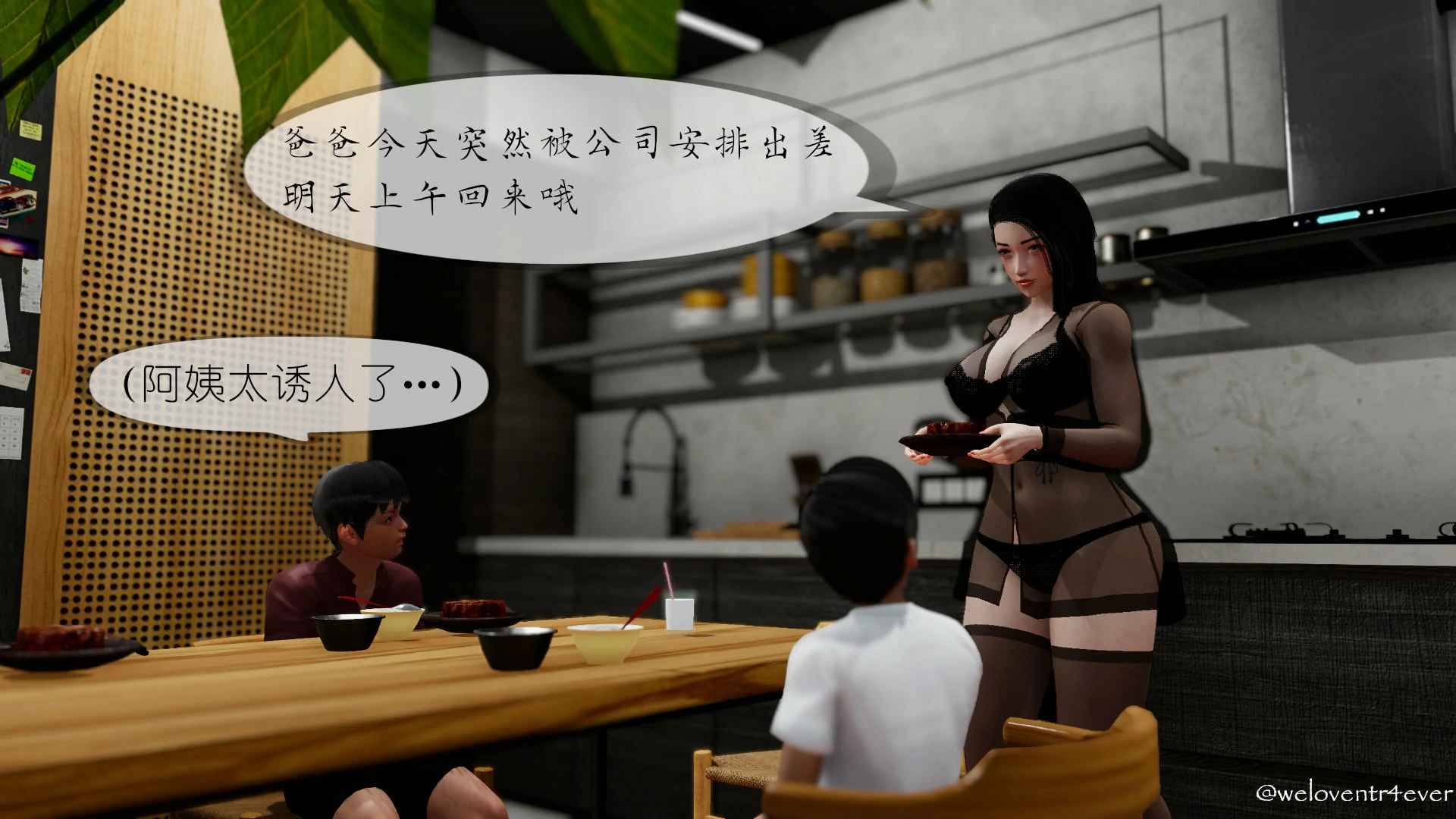 第59页