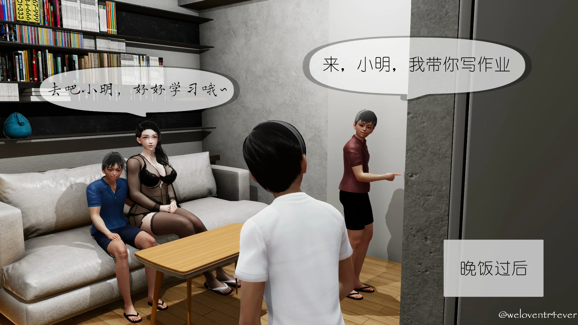 第61页