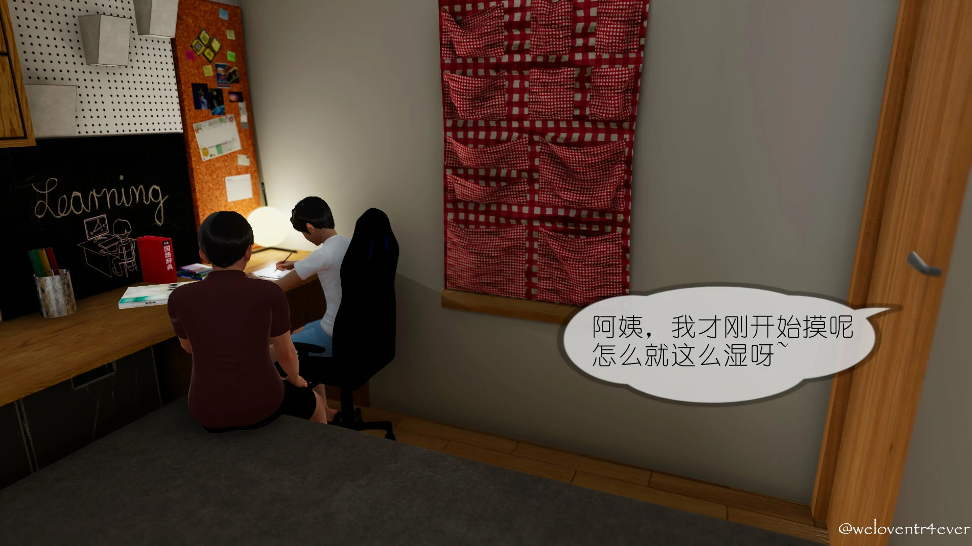 第64页