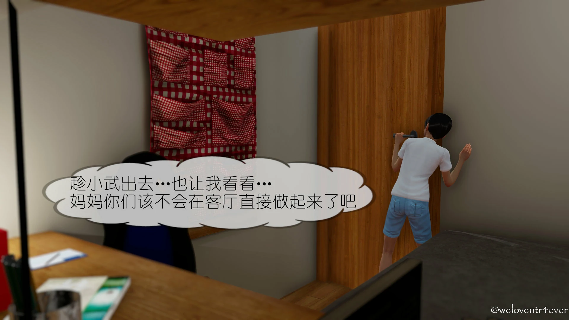 第67页