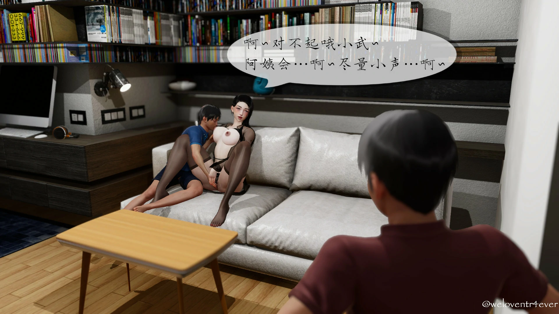 第69页