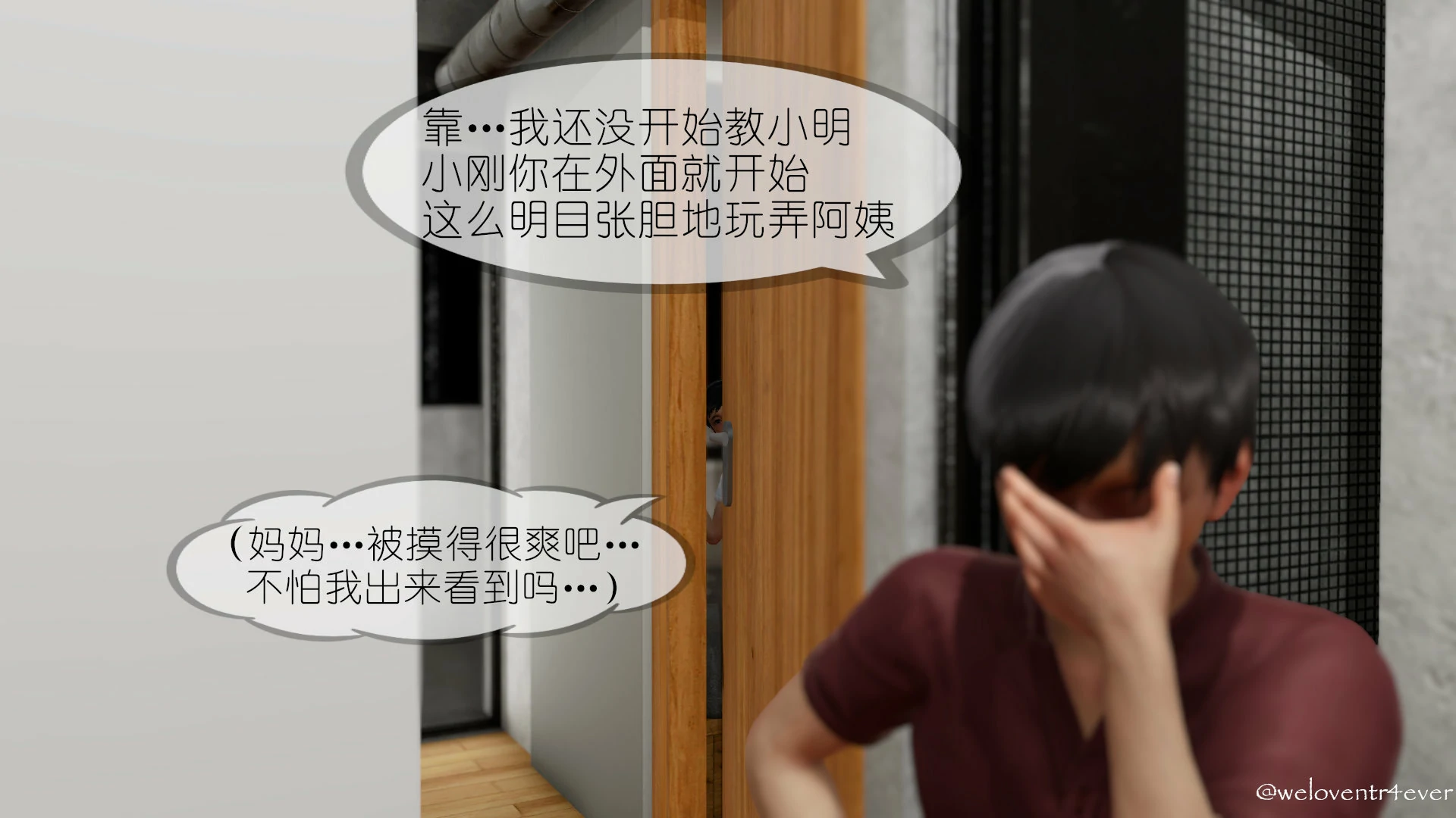 第71页